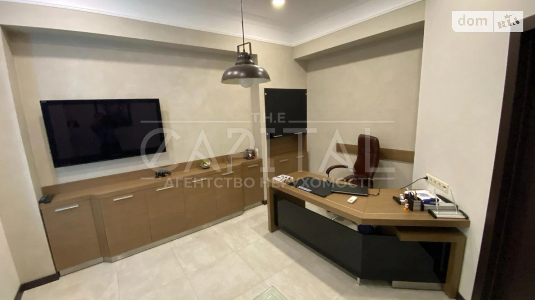 ул. Предславинская, 30 Киев, цена: 1070 $ - фото 5