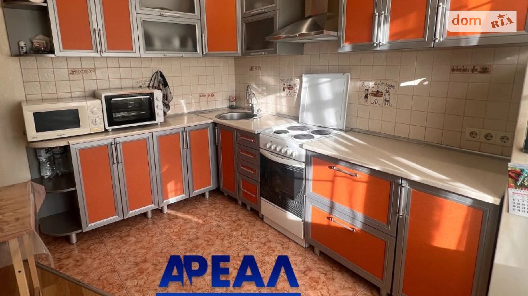 1-комнатная квартира 33.2 кв. м в Запорожье, ул. Олимпийская, 26А - фото 4