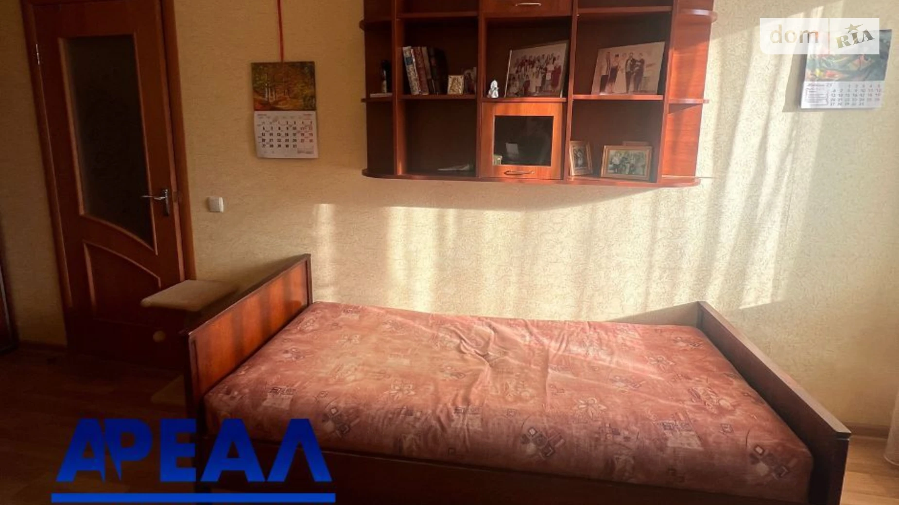 1-комнатная квартира 33.2 кв. м в Запорожье, ул. Олимпийская, 26А - фото 2