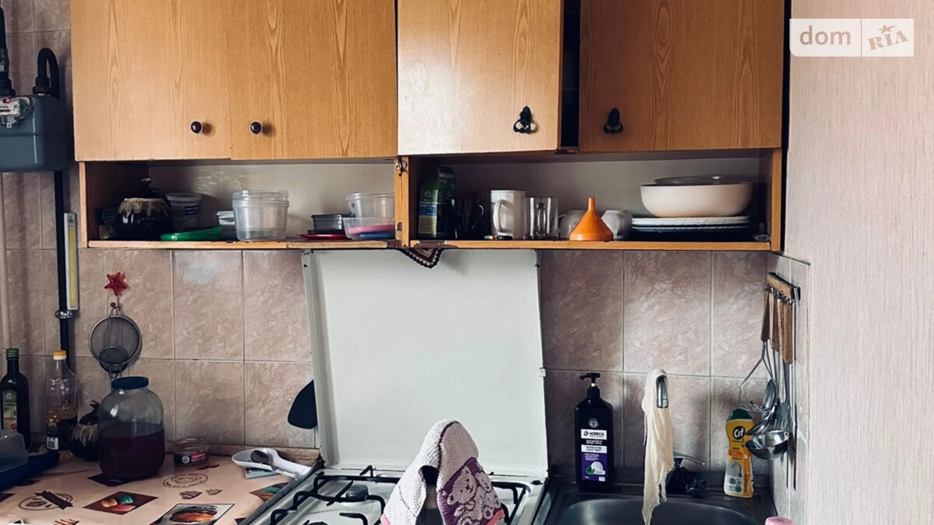 Продается 1-комнатная квартира 31.68 кв. м в Сумах, цена: 15500 $ - фото 5