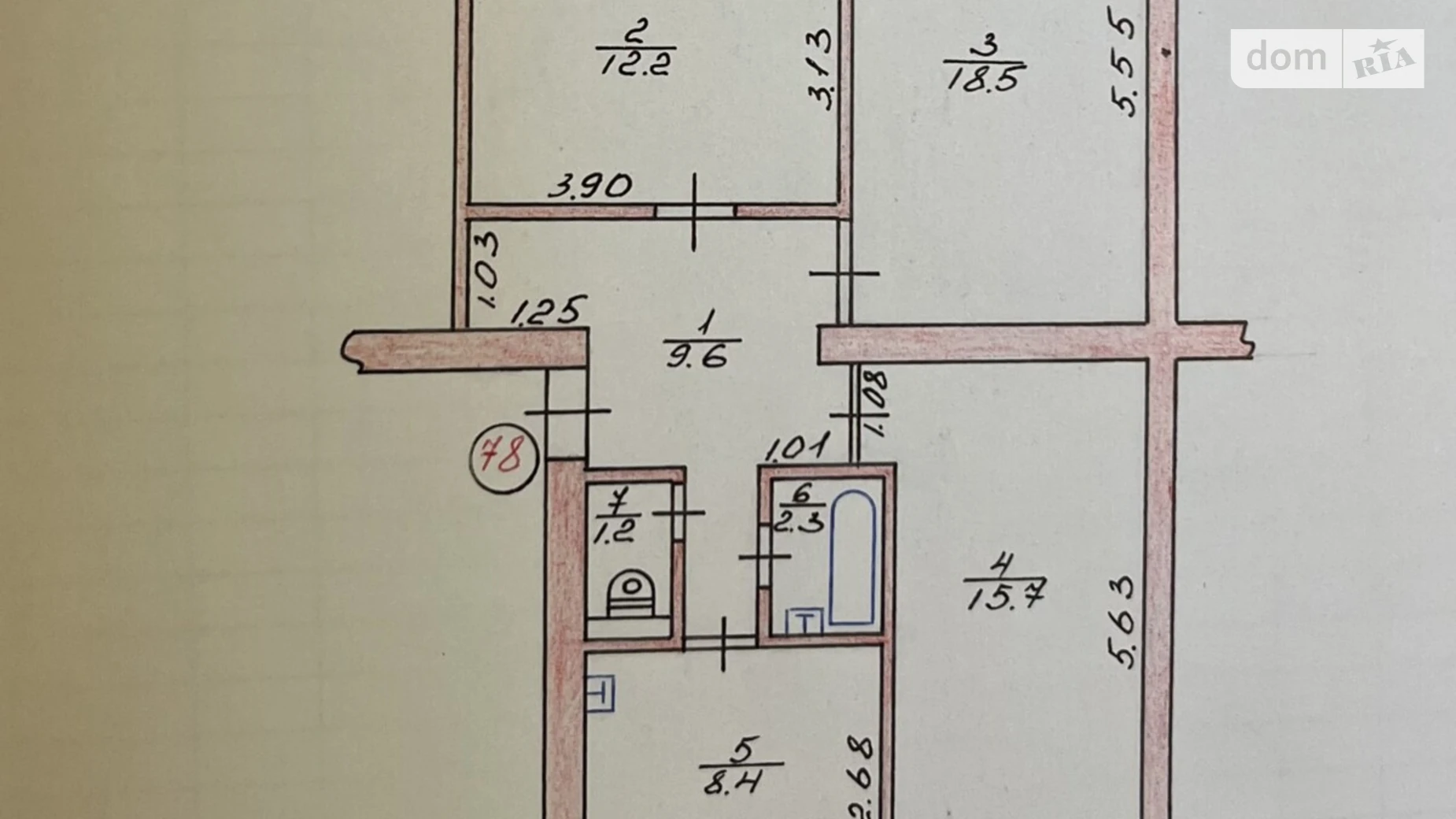 Продается 3-комнатная квартира 76.7 кв. м в Черновцах, бул. Героев Крут - фото 2