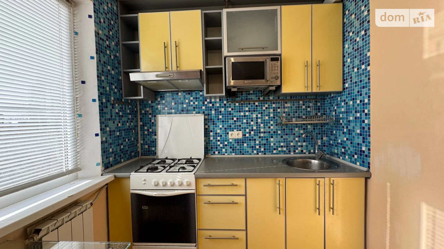 Продается 2-комнатная квартира 43 кв. м в Харькове, цена: 31000 $ - фото 4