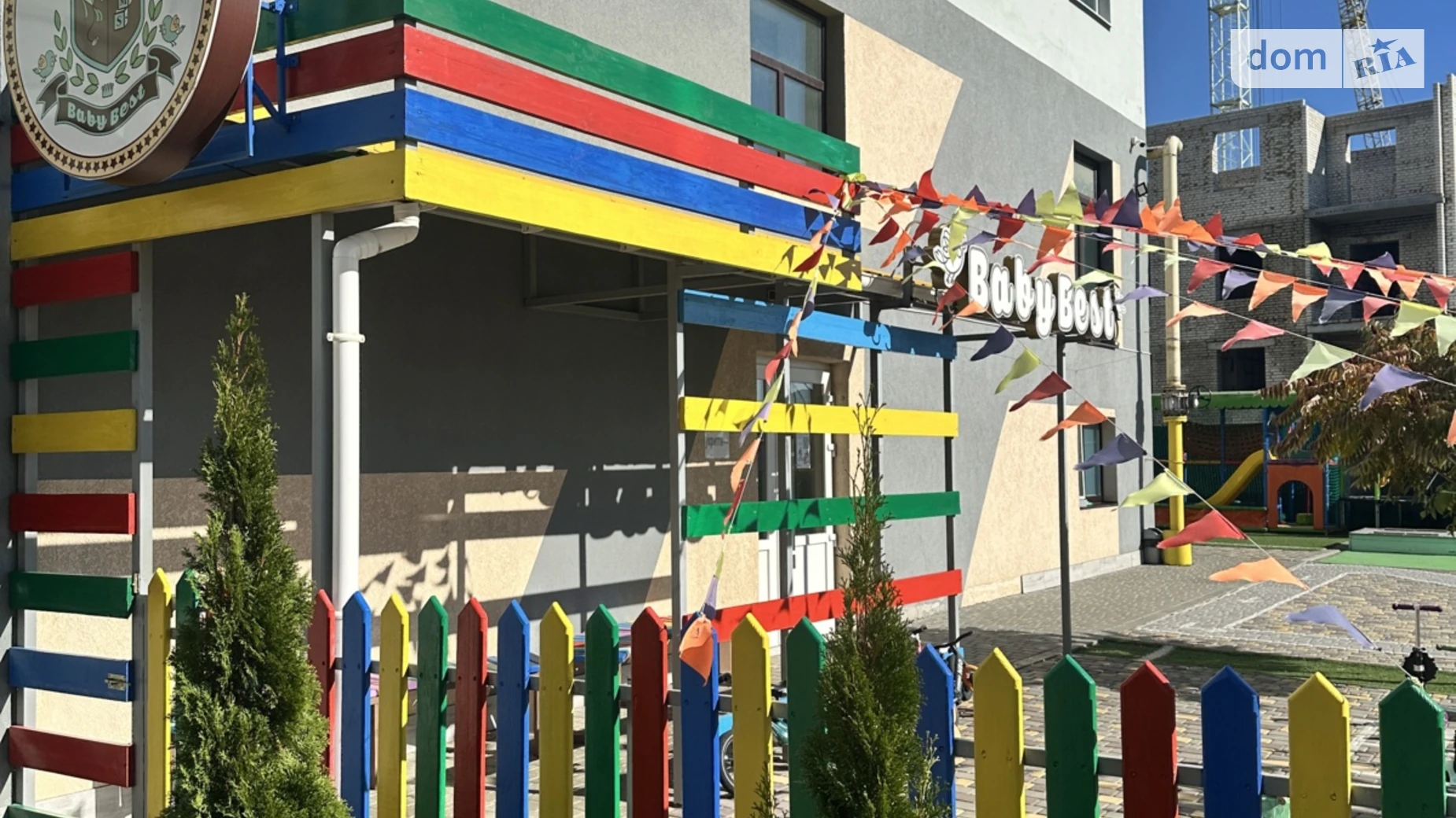 Продается 1-комнатная квартира 45.03 кв. м в Зарванцах, ул. Одесская - фото 2