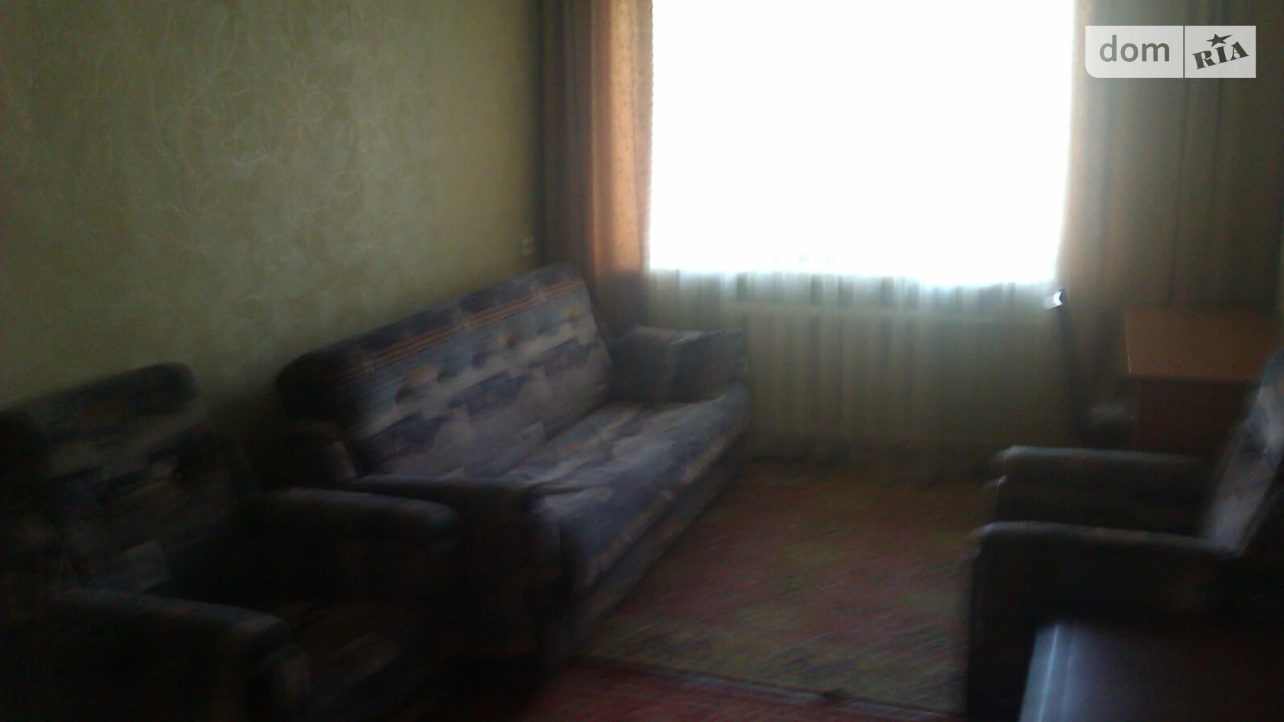 Сдается в аренду 2-комнатная квартира 43 кв. м в Николаеве - фото 2