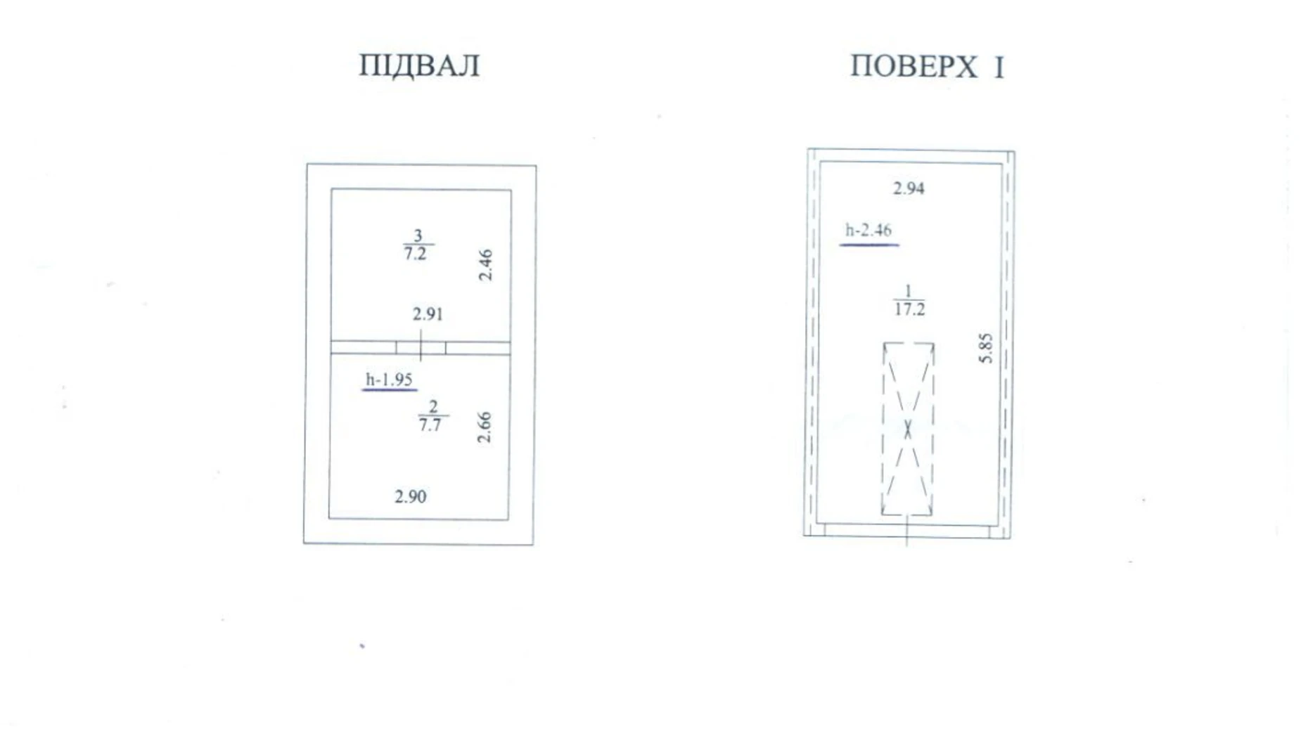 Продается место в гаражном кооперативе под легковое авто на 32.1 кв. м, цена: 4500 $ - фото 3
