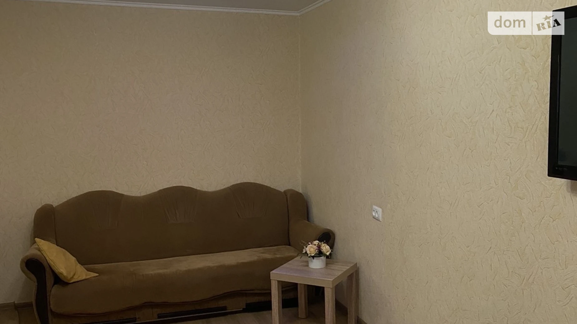 Сдается в аренду 1-комнатная квартира в, цена: 650 грн - фото 3