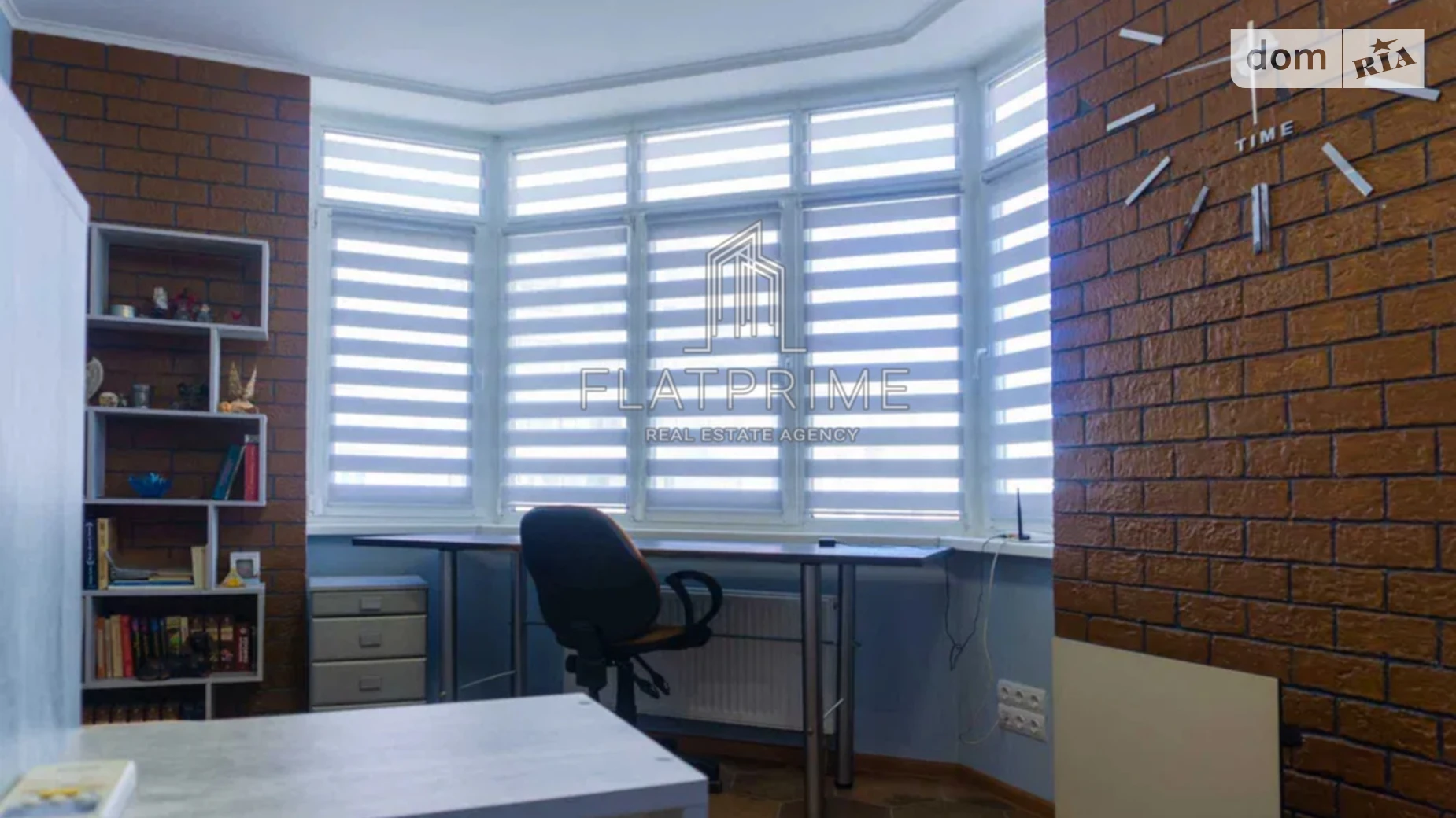 Продается 1-комнатная квартира 42.7 кв. м в Киеве, ул. Бориса Гмыри, 17 - фото 4