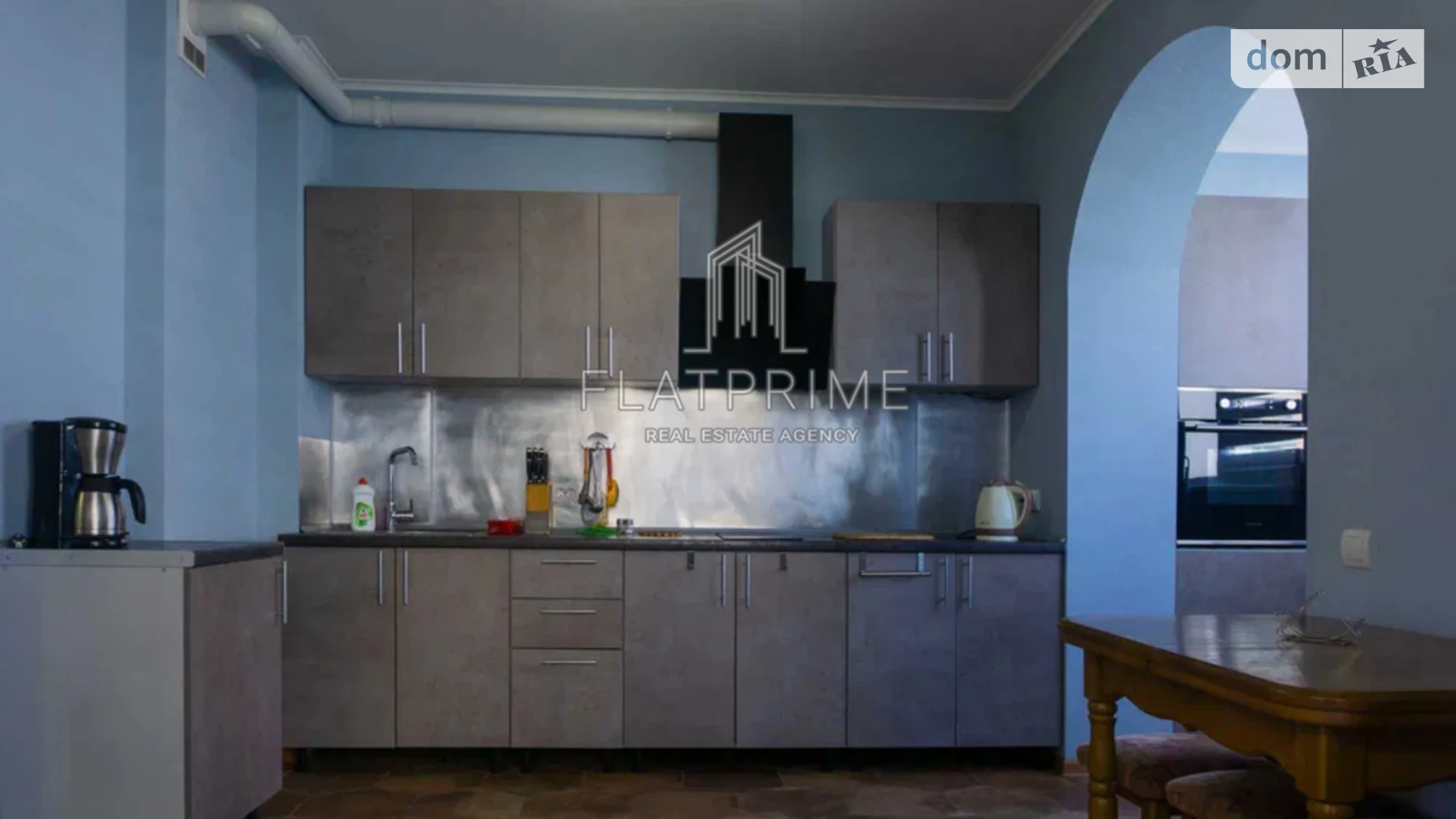 Продается 1-комнатная квартира 42.7 кв. м в Киеве, ул. Бориса Гмыри, 17 - фото 2