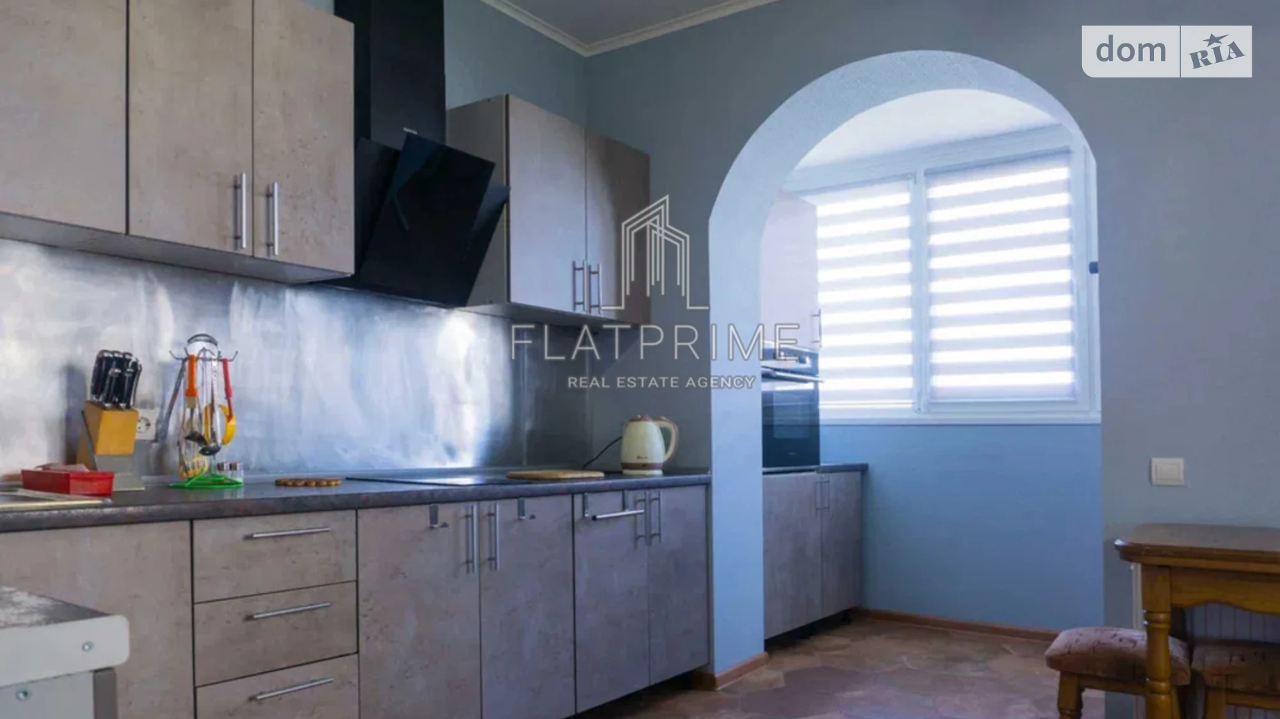 Продается 1-комнатная квартира 42.7 кв. м в Киеве, ул. Бориса Гмыри, 17 - фото 3