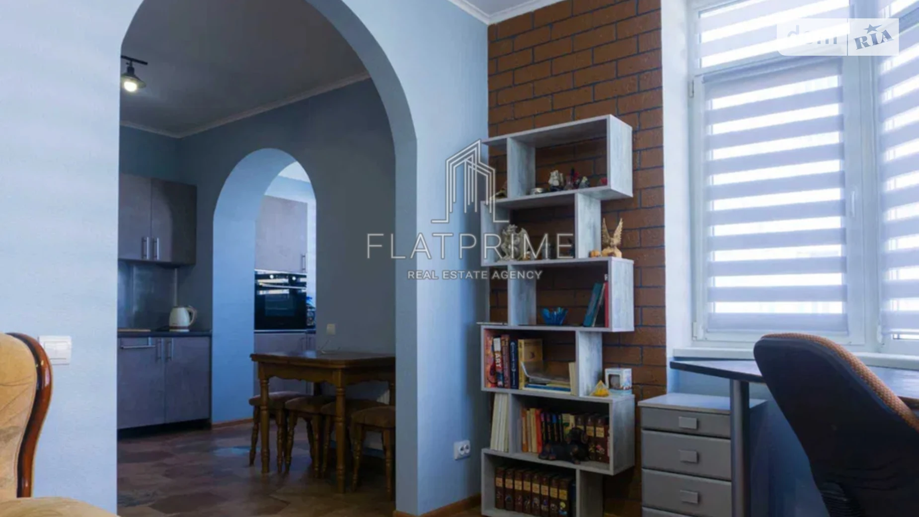 Продается 1-комнатная квартира 42.7 кв. м в Киеве, ул. Бориса Гмыри, 17 - фото 5