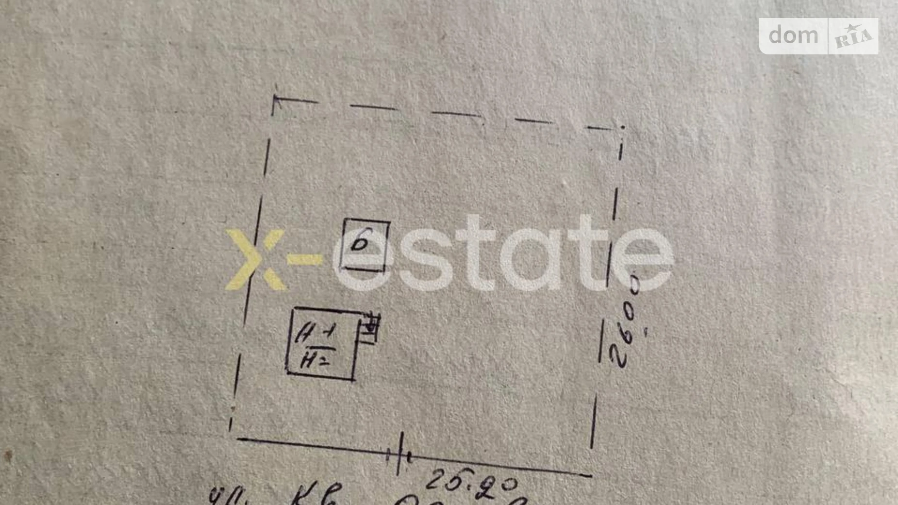 Продается земельный участок 6.17 соток в Киевской области, цена: 50000 $ - фото 5