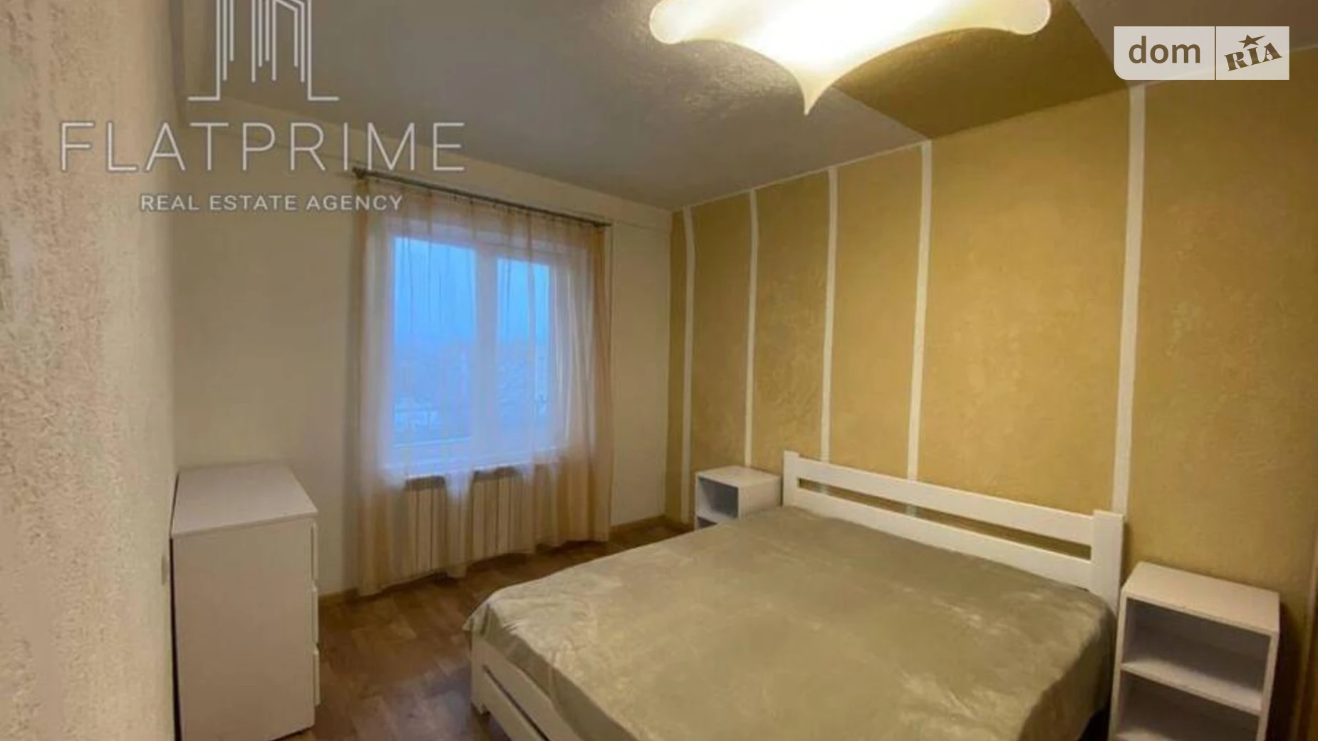 Продается 2-комнатная квартира 62.7 кв. м в Киеве, ул. Петропавловская, 6 - фото 2