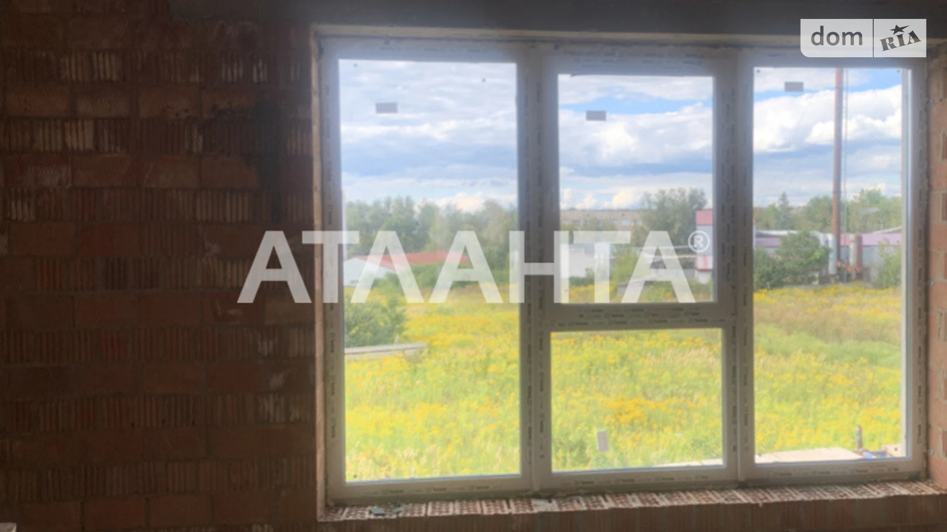 вул. Спортивна Чагор (Чернівці), цена: 70000 $ - фото 3