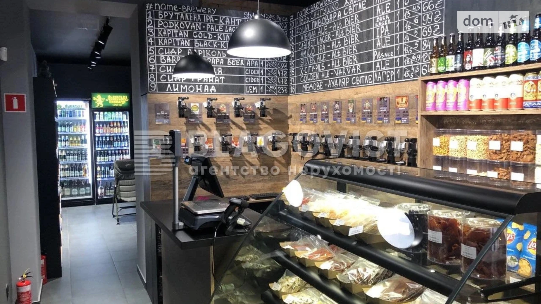 Продается помещения свободного назначения 36 кв. м в 5-этажном здании, цена: 70000 $ - фото 4