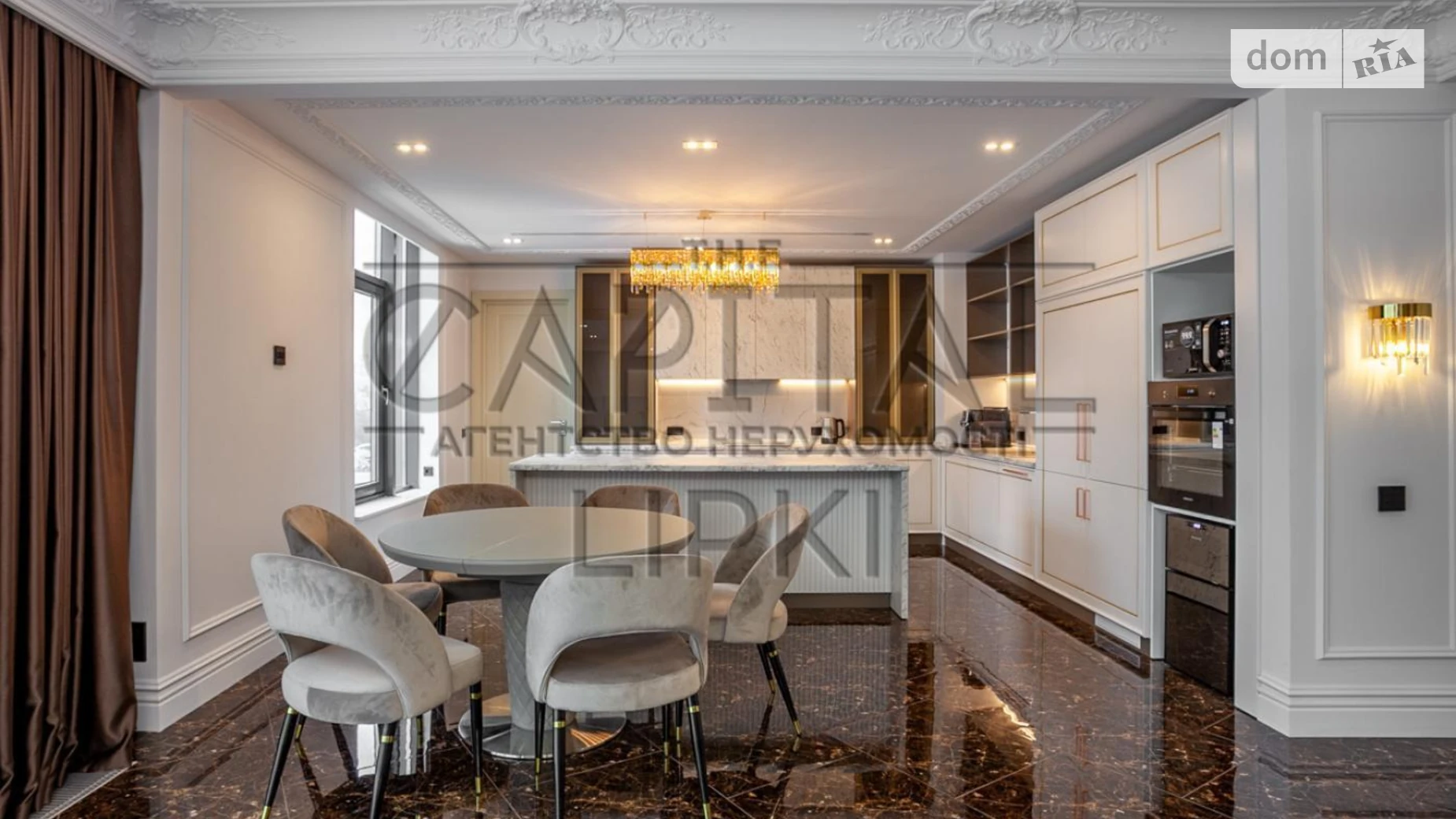 Продается 4-комнатная квартира 199 кв. м в Киеве, ул. Андрея Верхогляда(Драгомирова), 11Б - фото 5