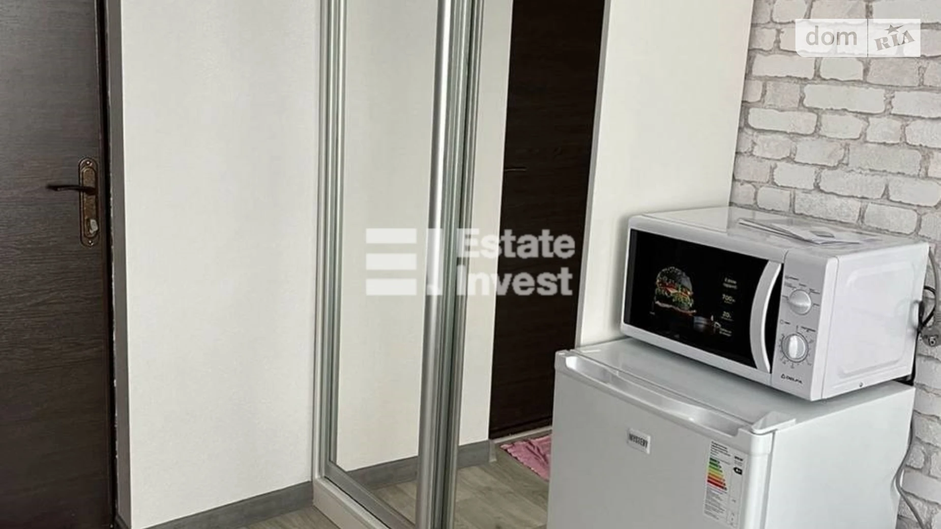 Продается 1-комнатная квартира 20 кв. м в Харькове, ул. Шекспира, 1 - фото 2