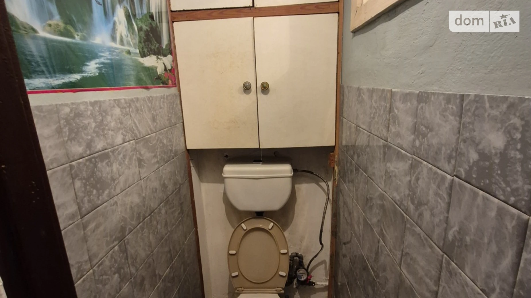 Здається в оренду 2-кімнатна квартира 48 кв. м у Львові, вул. Сірка Івана, 23 - фото 5