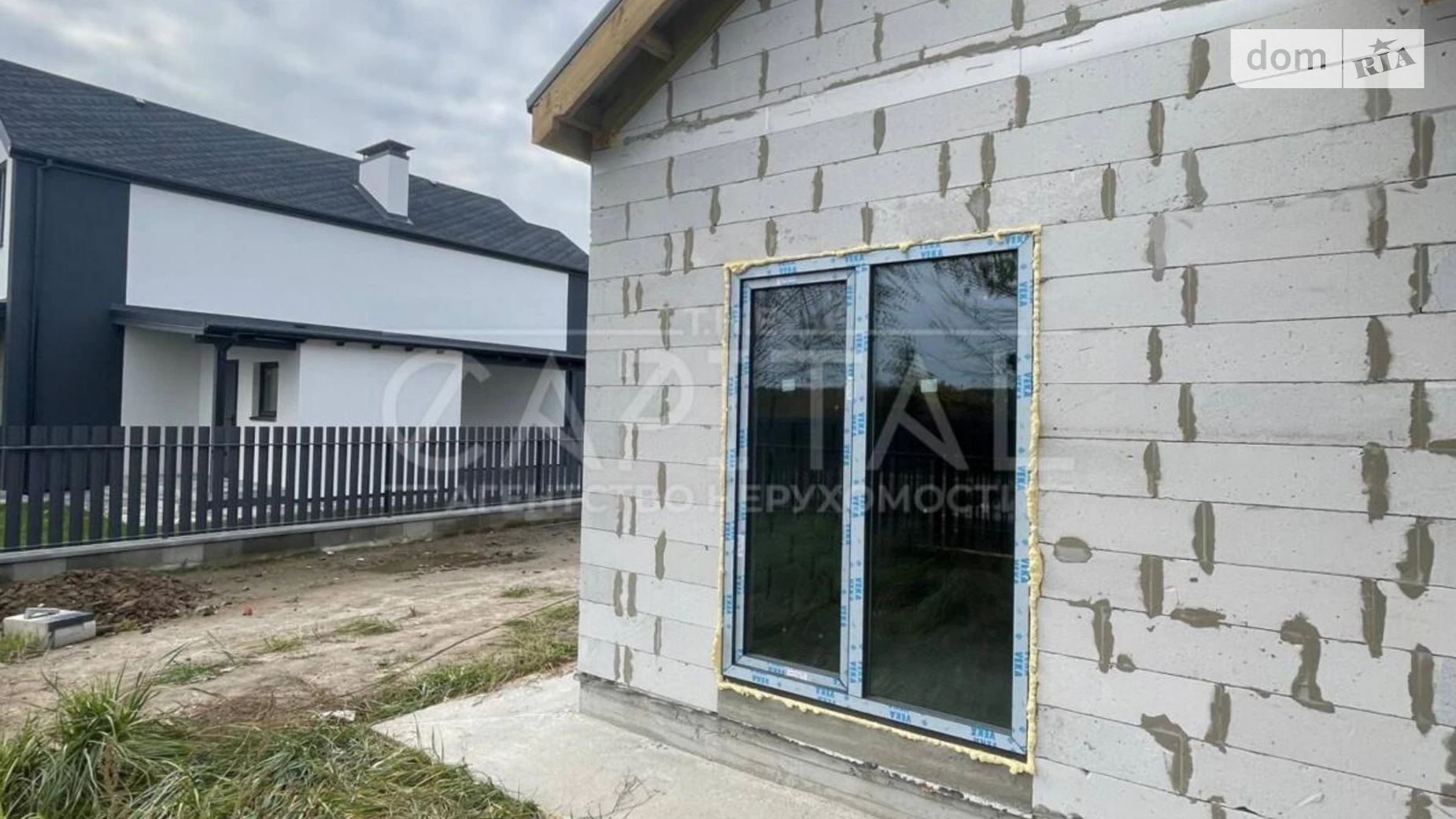 Продается одноэтажный дом 106 кв. м с садом, цена: 141000 $ - фото 4