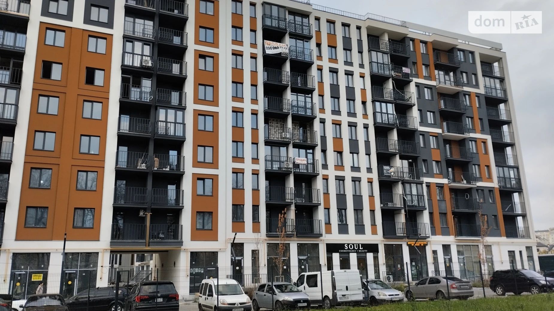 Продается 2-комнатная квартира 65 кв. м в Зарванцах, ул. Рыбацкая - фото 3