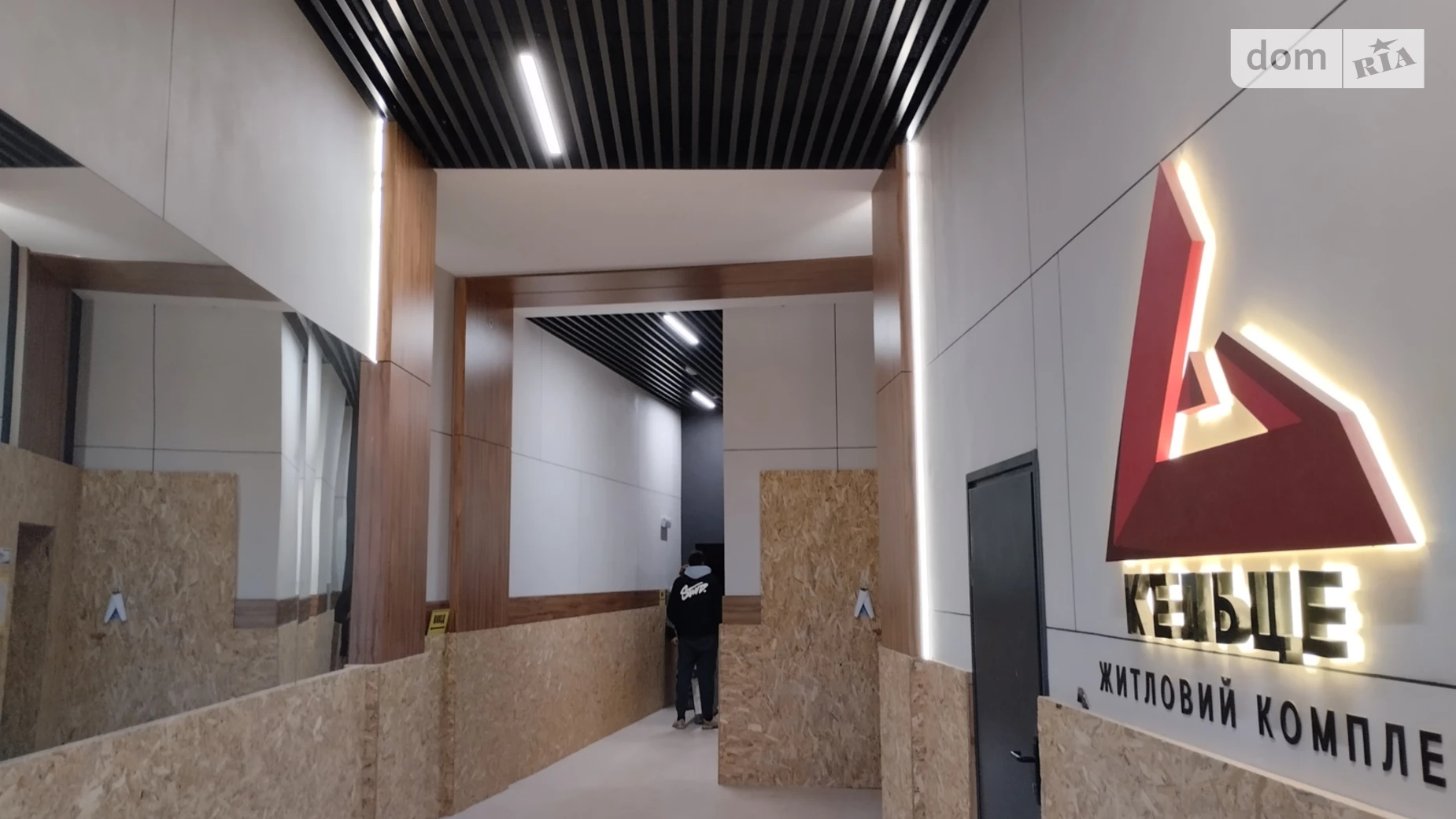 Продается 2-комнатная квартира 65 кв. м в Зарванцах, ул. Рыбацкая - фото 5