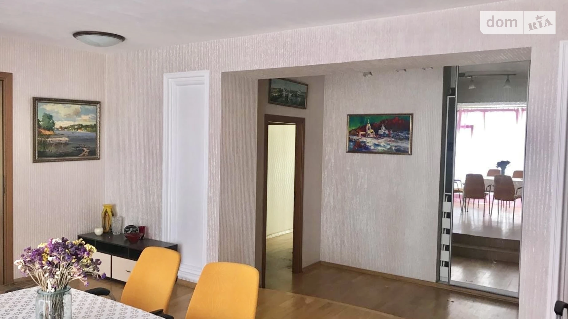 Продается 4-комнатная квартира 110.3 кв. м в Харькове, ул. Университетская, 9 - фото 2