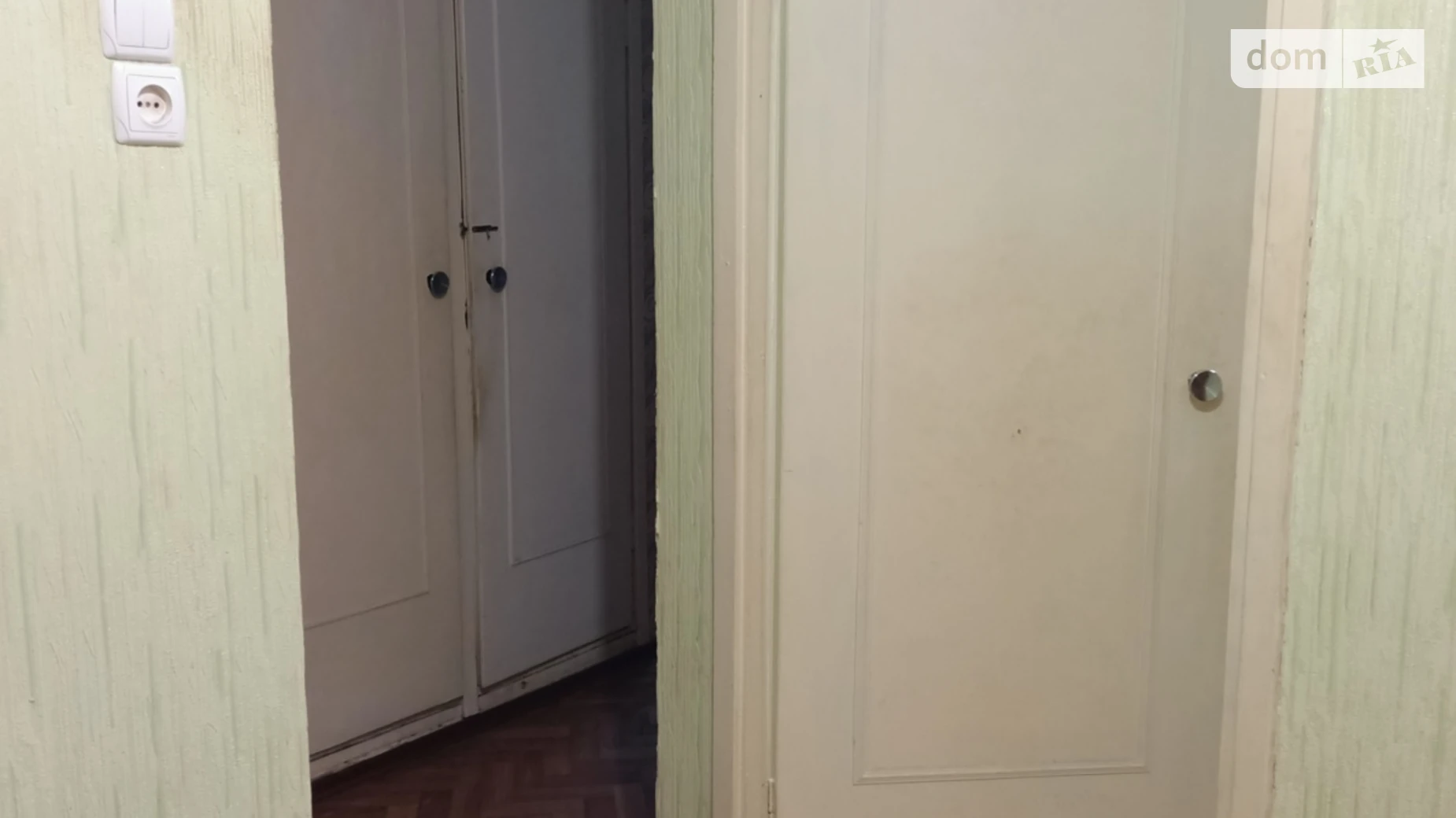 Сдается в аренду 2-комнатная квартира 48 кв. м в Харькове, ул. Светлая, 17 - фото 3