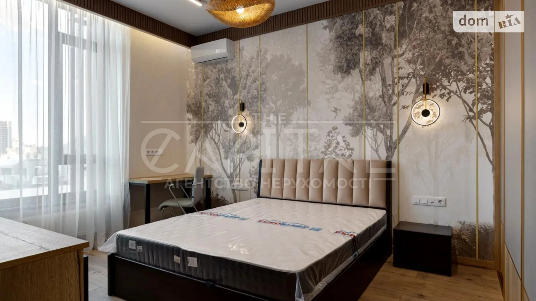 Сдается в аренду 2-комнатная квартира 53 кв. м в Киеве, ул. Василия Тютюнника, 39/2 - фото 3