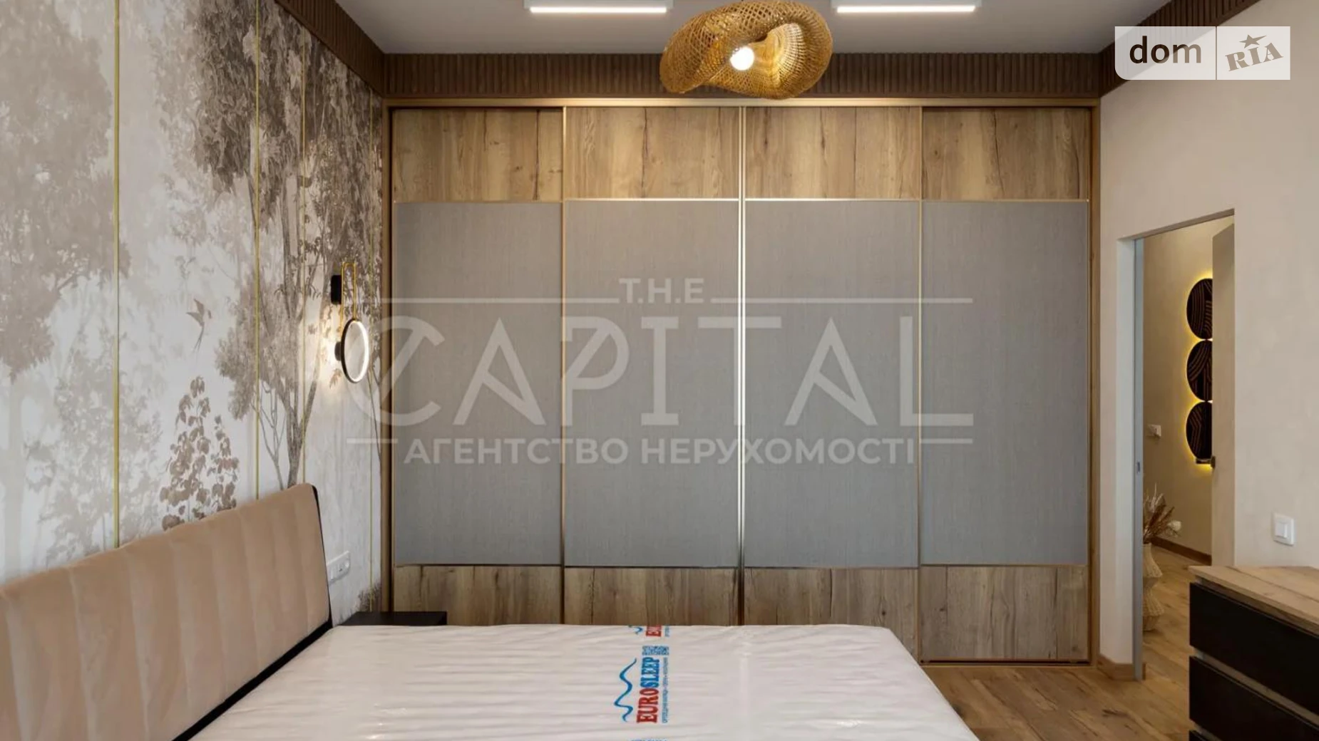 Сдается в аренду 2-комнатная квартира 53 кв. м в Киеве, ул. Василия Тютюнника, 39/2 - фото 4