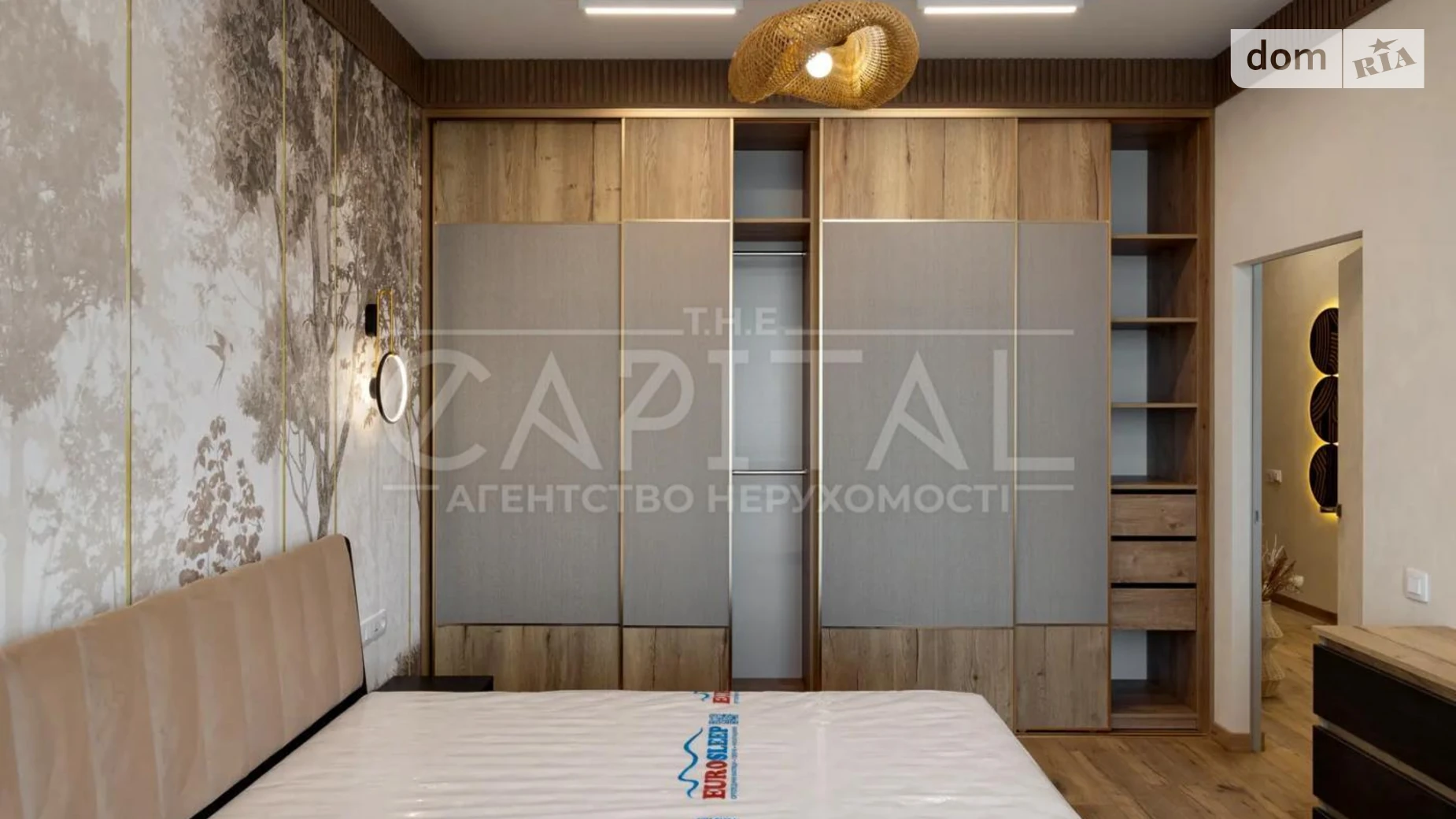 Сдается в аренду 2-комнатная квартира 53 кв. м в Киеве, ул. Василия Тютюнника, 39/2 - фото 5