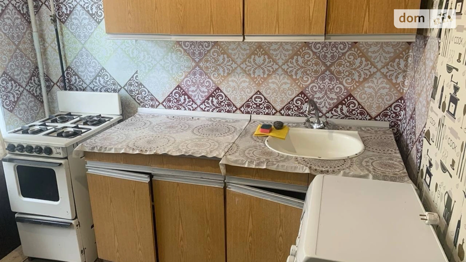 Сдается в аренду 1-комнатная квартира 34 кв. м в Хмельницком, ул. Заречанская - фото 5