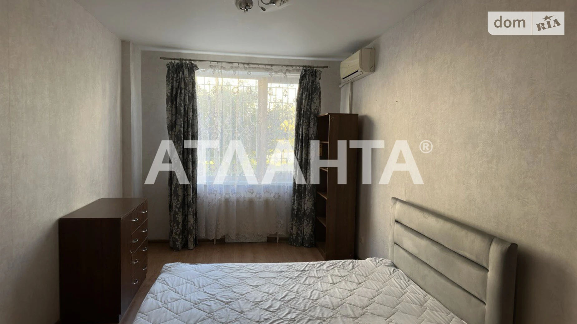 Продается 1-комнатная квартира 38.7 кв. м в Авангарде, ул. Проездная, 3 - фото 2