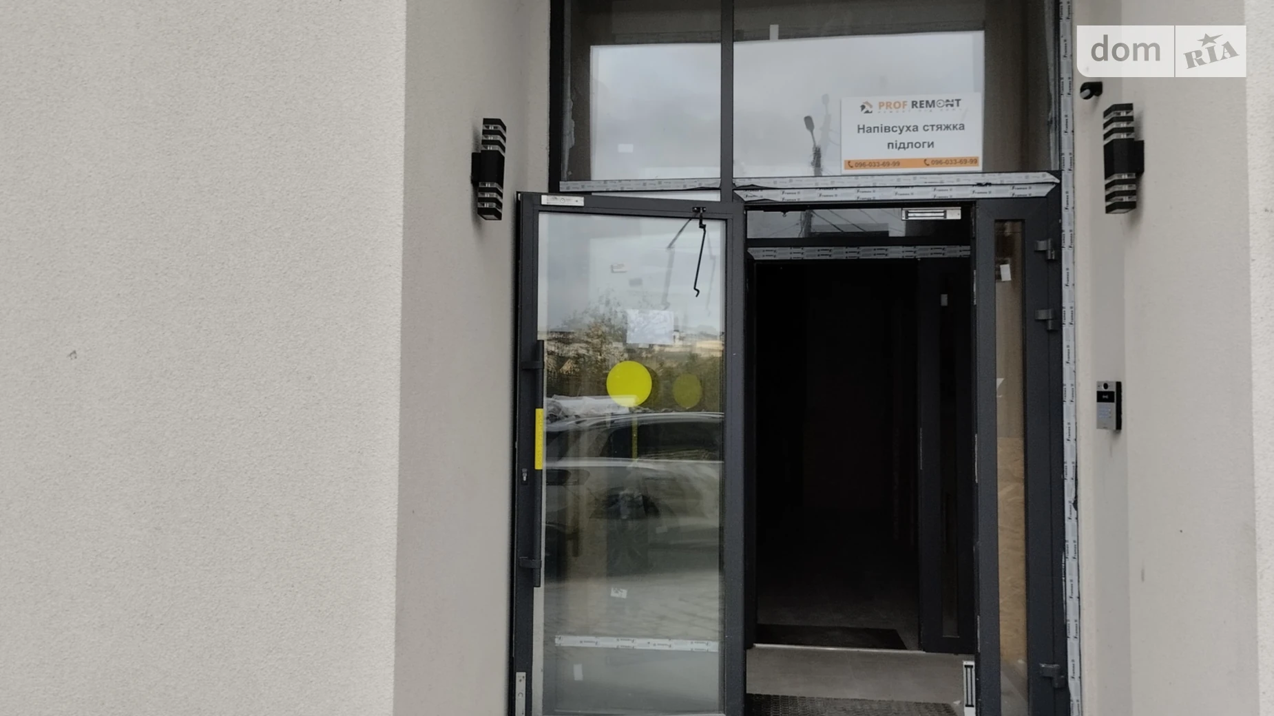 Продается 1-комнатная квартира 44 кв. м в Зарванцах, вул. Одесская - фото 4