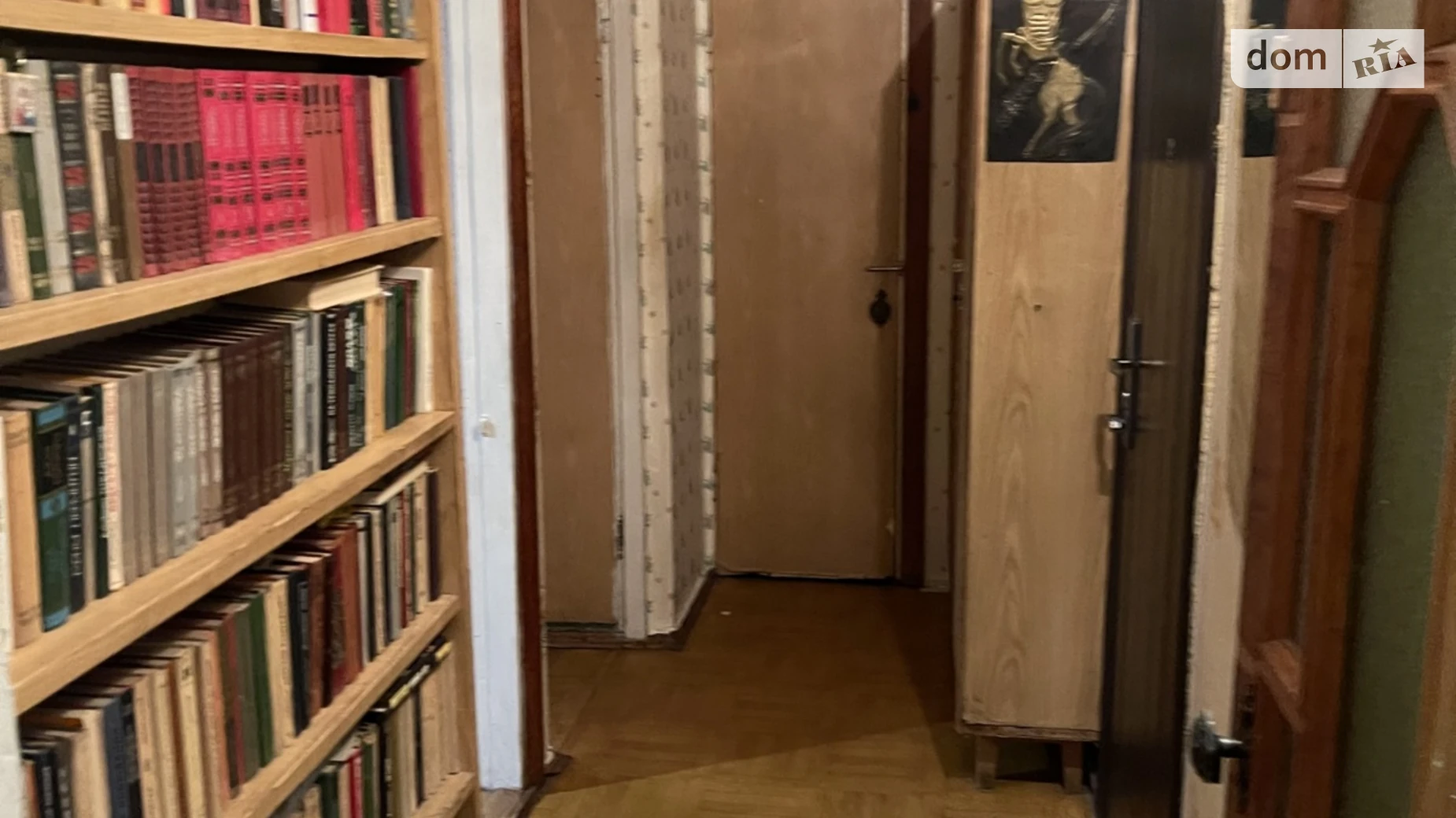 Продается 2-комнатная квартира 44.5 кв. м в Харькове - фото 4