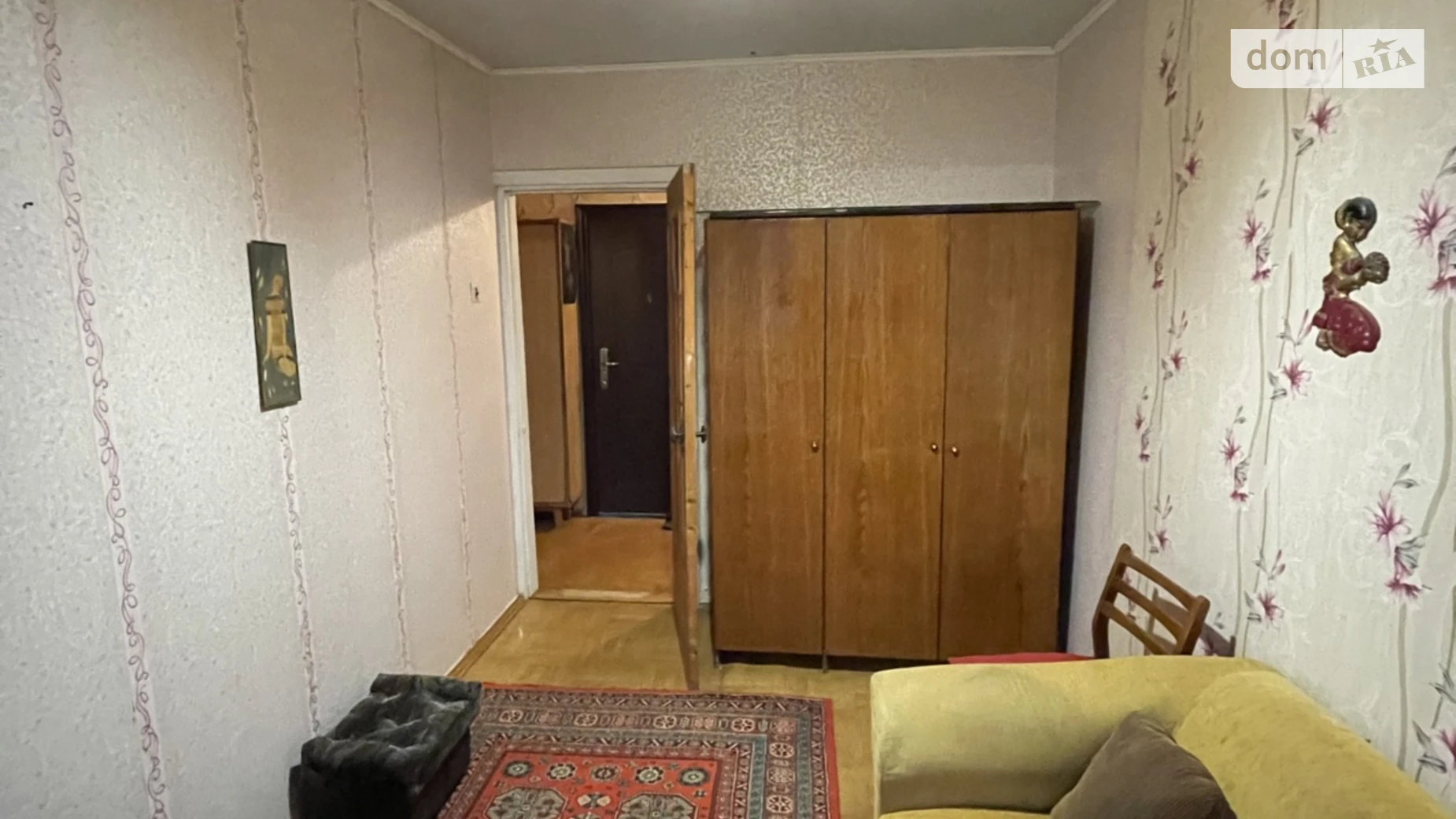 Продается 2-комнатная квартира 44.5 кв. м в Харькове - фото 5
