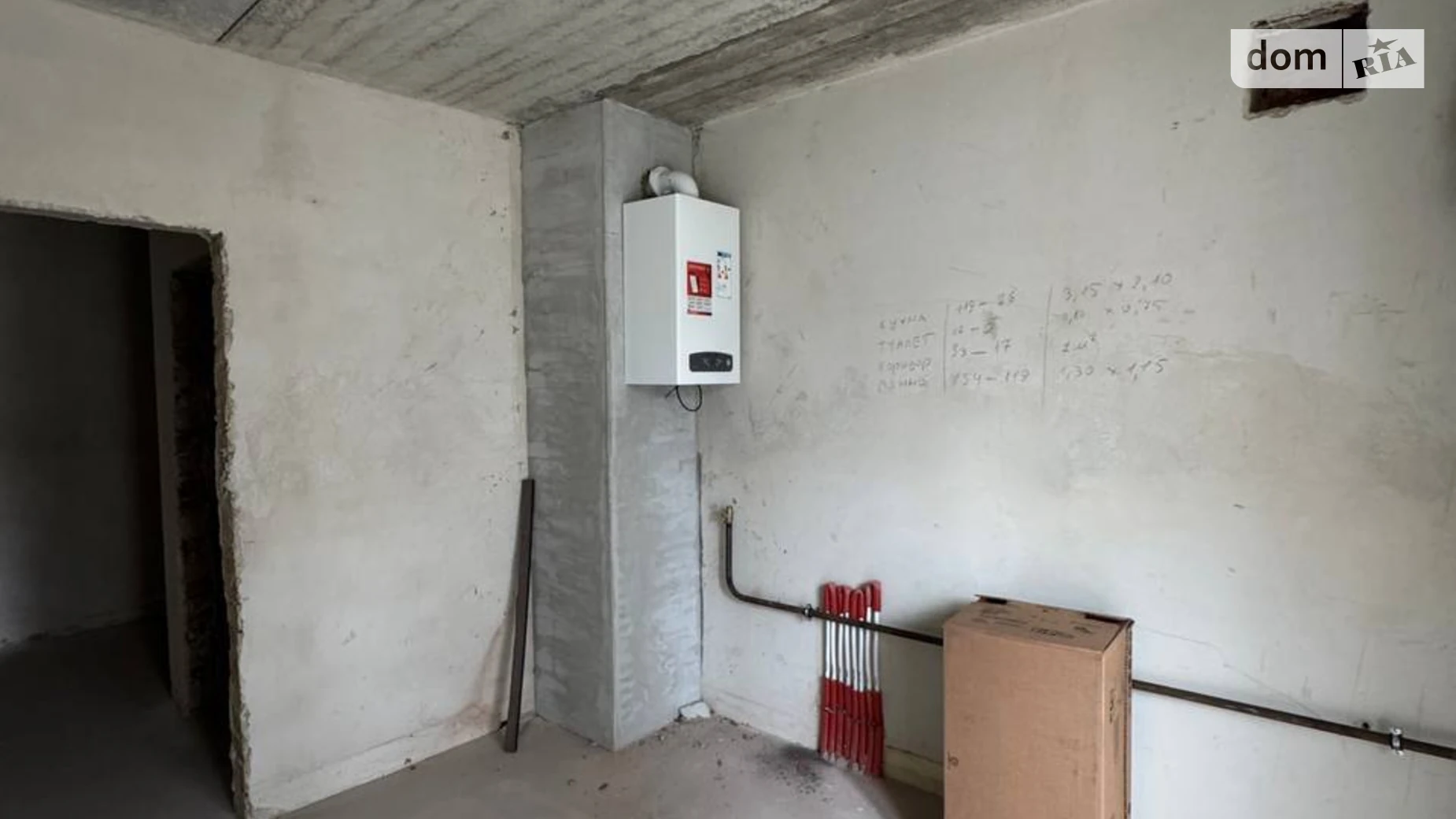 Продається 3-кімнатна квартира 75 кв. м у Крихівцях, цена: 71440 $ - фото 3