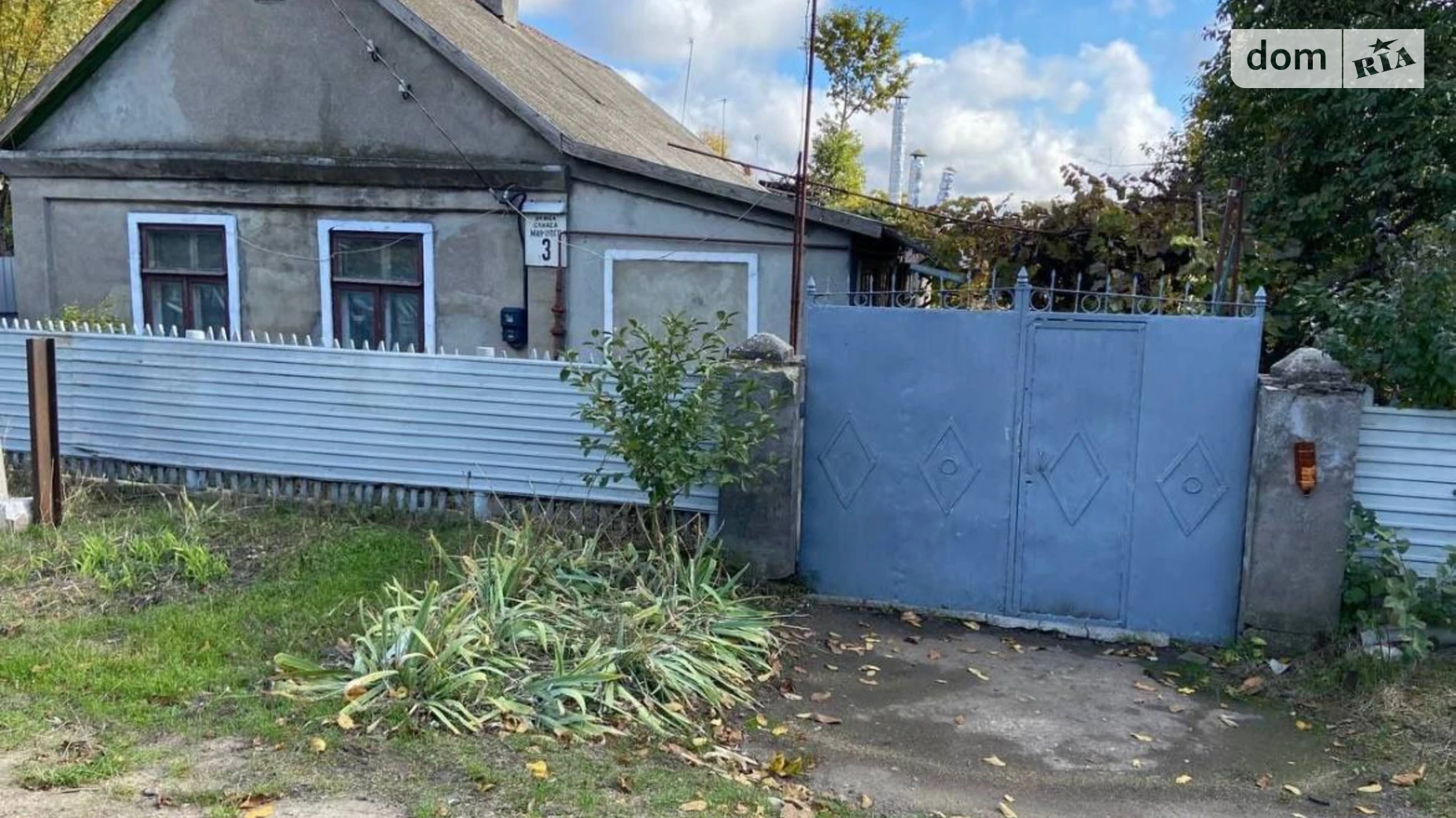 Продается одноэтажный дом 62 кв. м с беседкой, цена: 40000 $ - фото 2