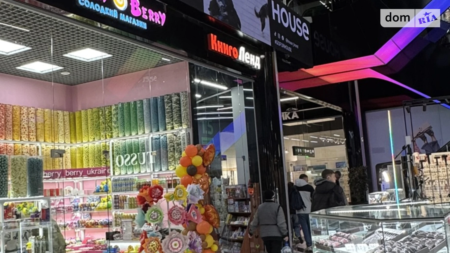 Здається в оренду приміщення вільного призначення 40.4 кв. м в 3-поверховій будівлі, цена: 1753 $ - фото 3