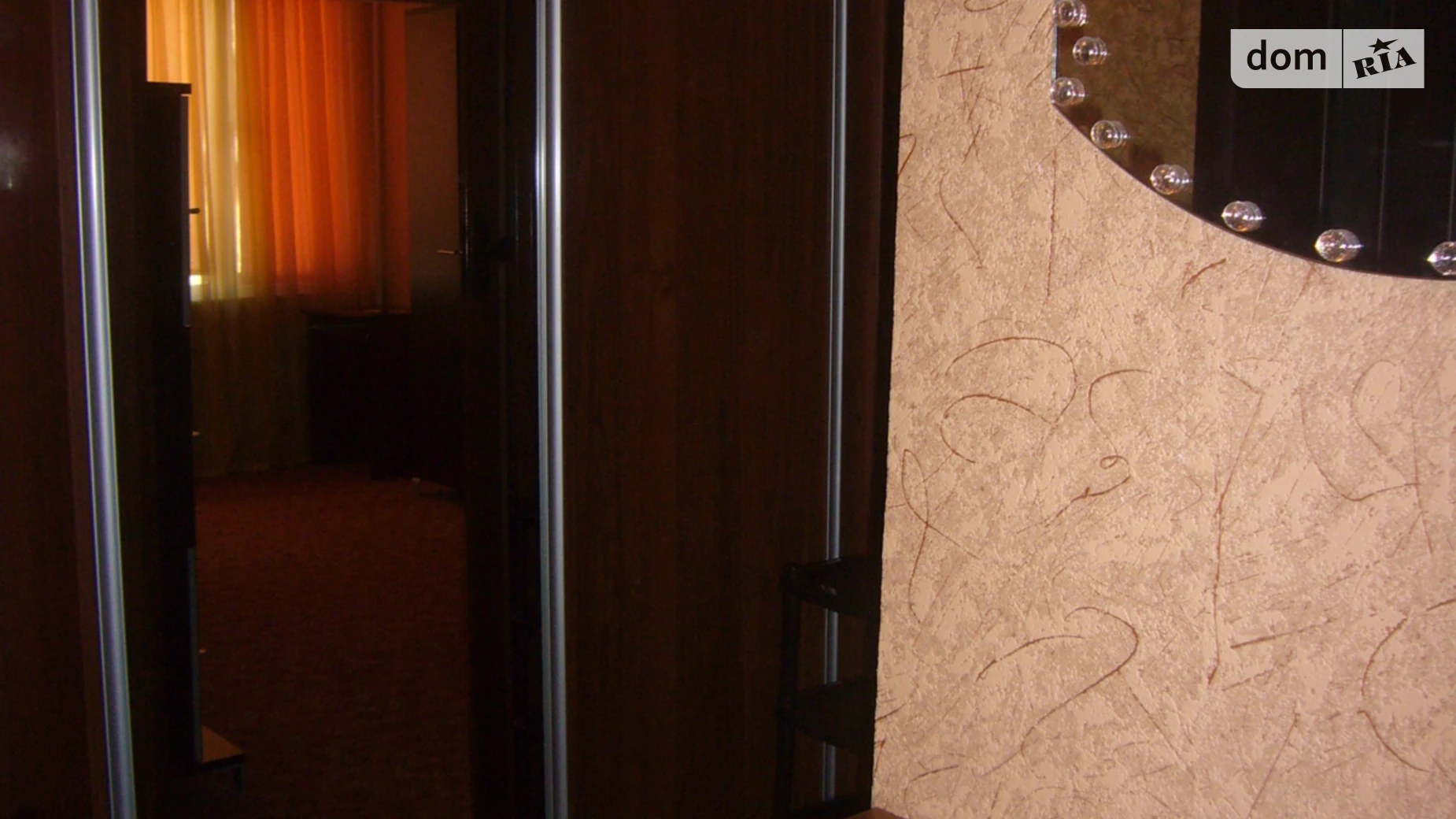 Сдается в аренду 1-комнатная квартира 33 кв. м в Киеве, просп. Оболонский, 31 - фото 5