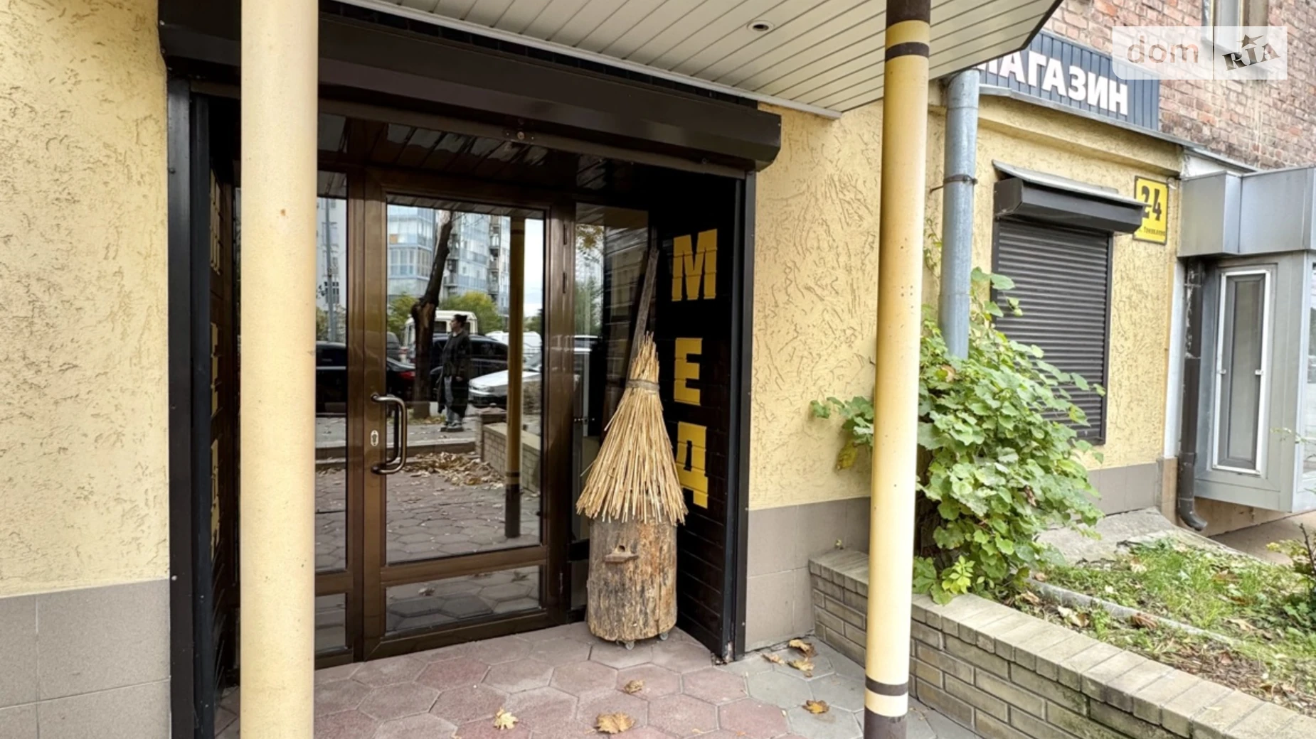 Здається в оренду приміщення вільного призначення 40.3 кв. м в 5-поверховій будівлі, цена: 10000 грн - фото 2