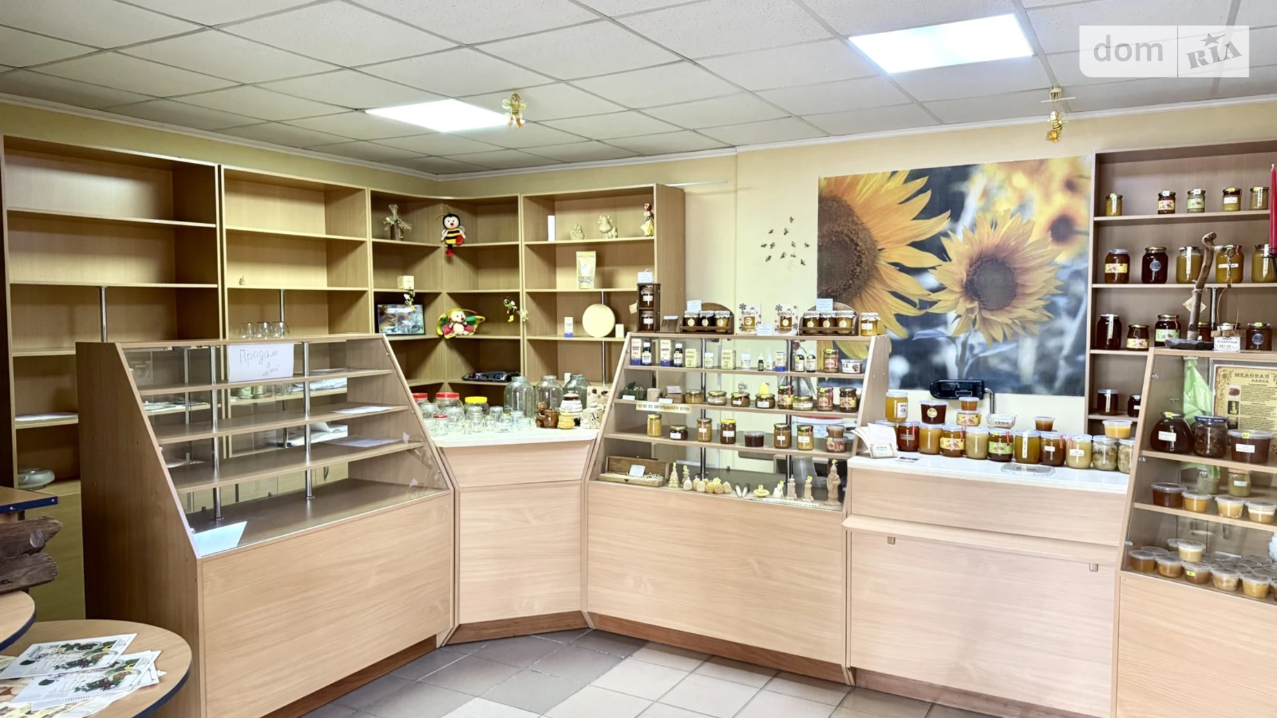 Здається в оренду приміщення вільного призначення 40.3 кв. м в 5-поверховій будівлі, цена: 10000 грн - фото 4