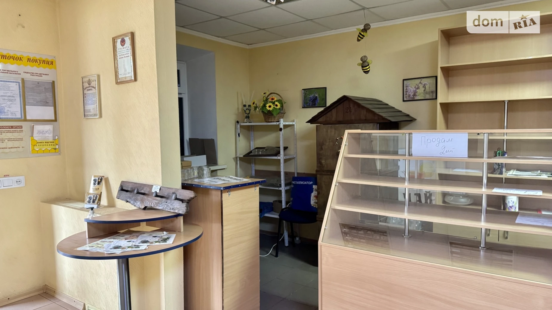 Здається в оренду приміщення вільного призначення 40.3 кв. м в 5-поверховій будівлі, цена: 10000 грн - фото 5