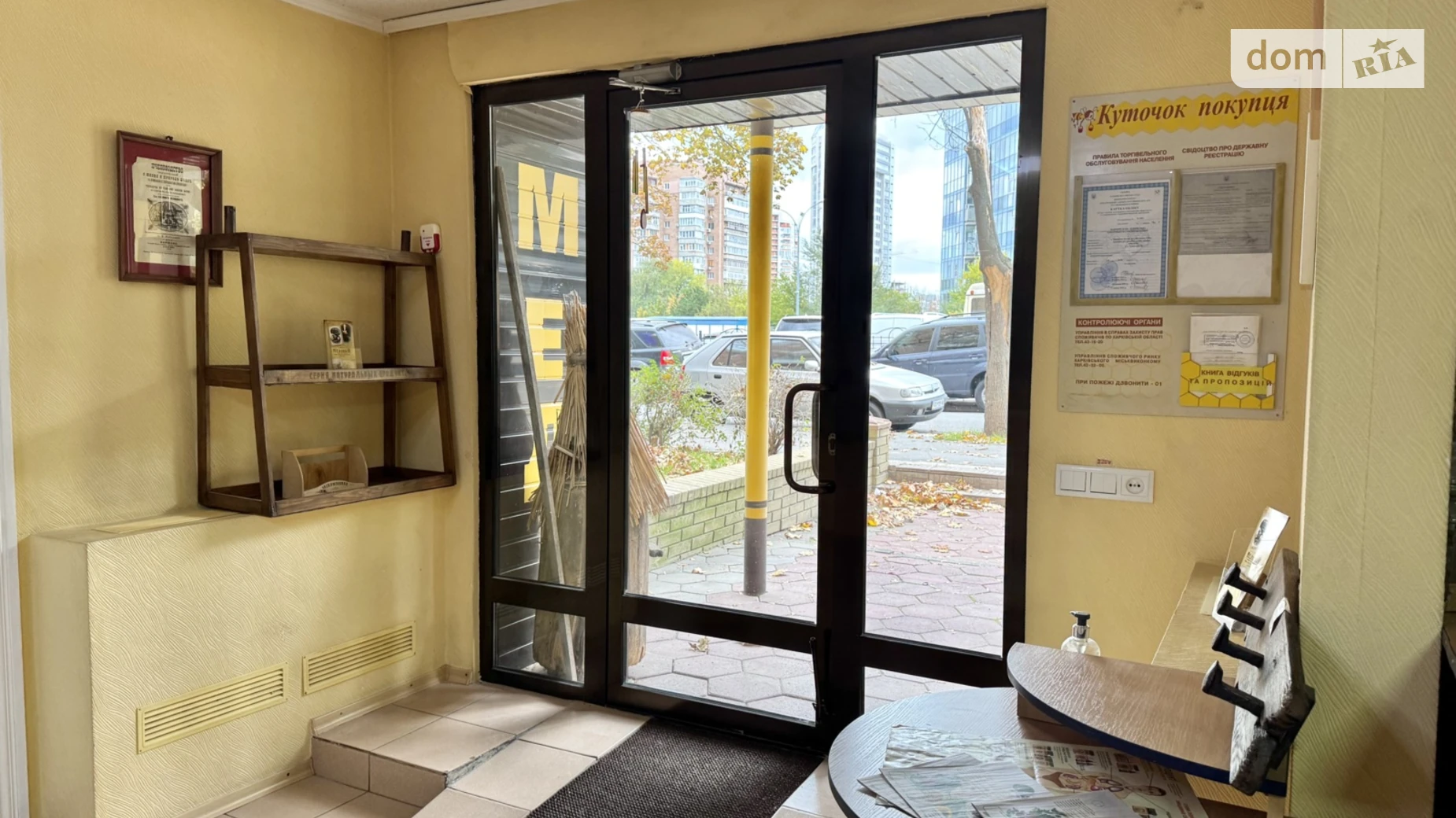 Здається в оренду приміщення вільного призначення 40.3 кв. м в 5-поверховій будівлі, цена: 10000 грн - фото 3