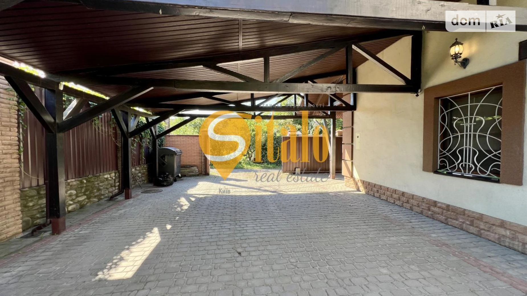 Продается дом на 2 этажа 235 кв. м с баней/сауной, цена: 325000 $ - фото 2