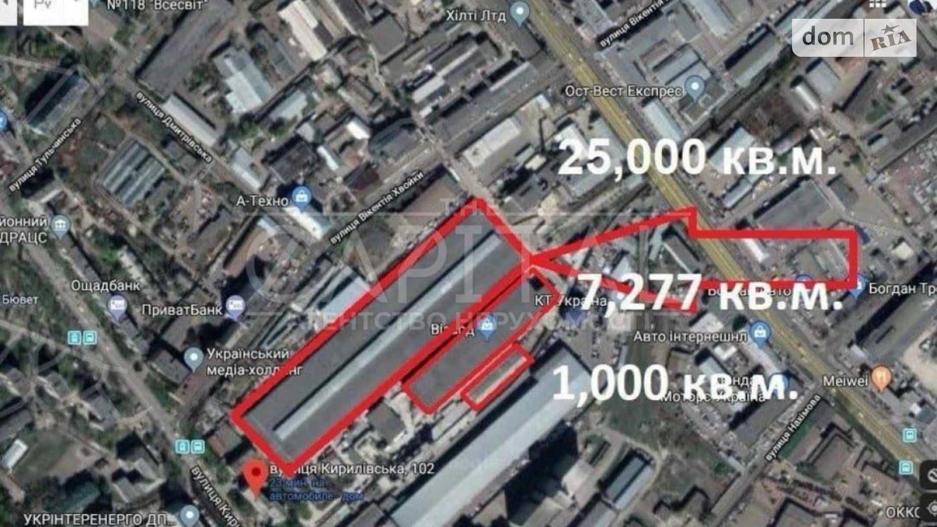 Продается помещения свободного назначения 25000 кв. м в 1-этажном здании, цена: 12075000 $ - фото 4