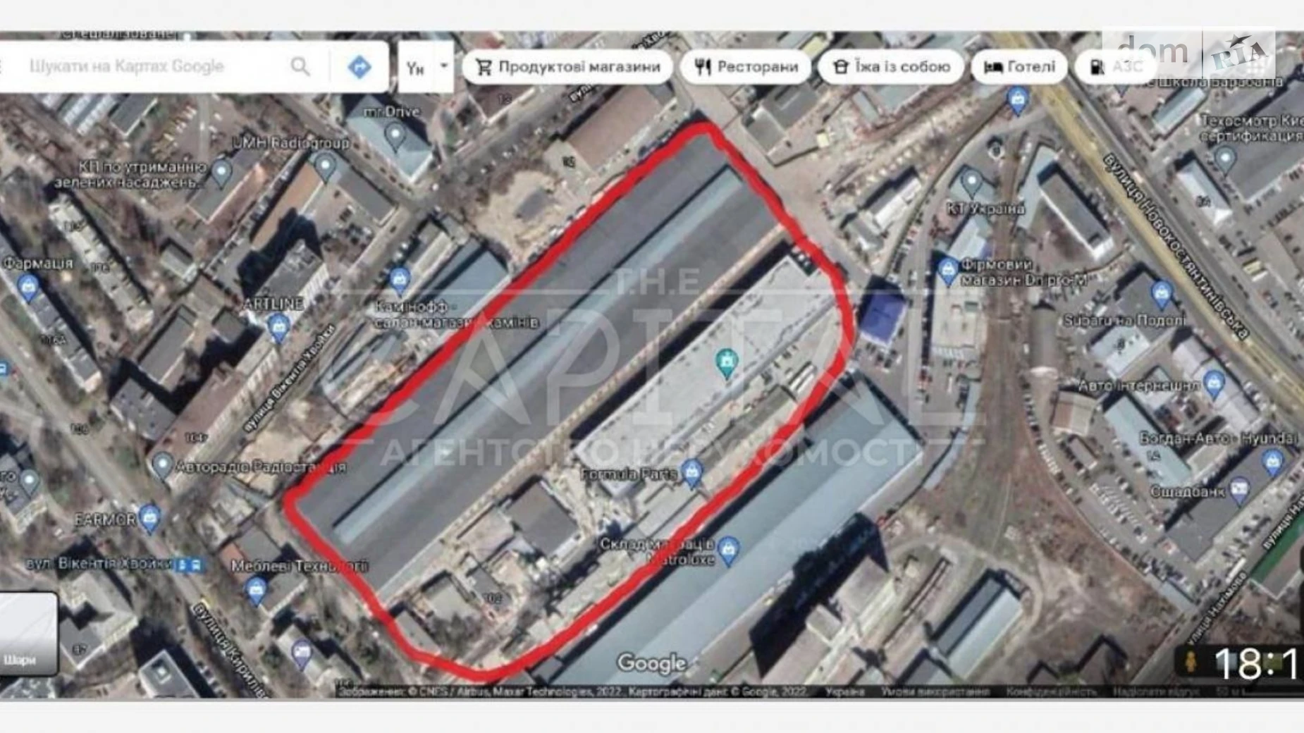 Продается помещения свободного назначения 25000 кв. м в 1-этажном здании, цена: 12075000 $ - фото 5