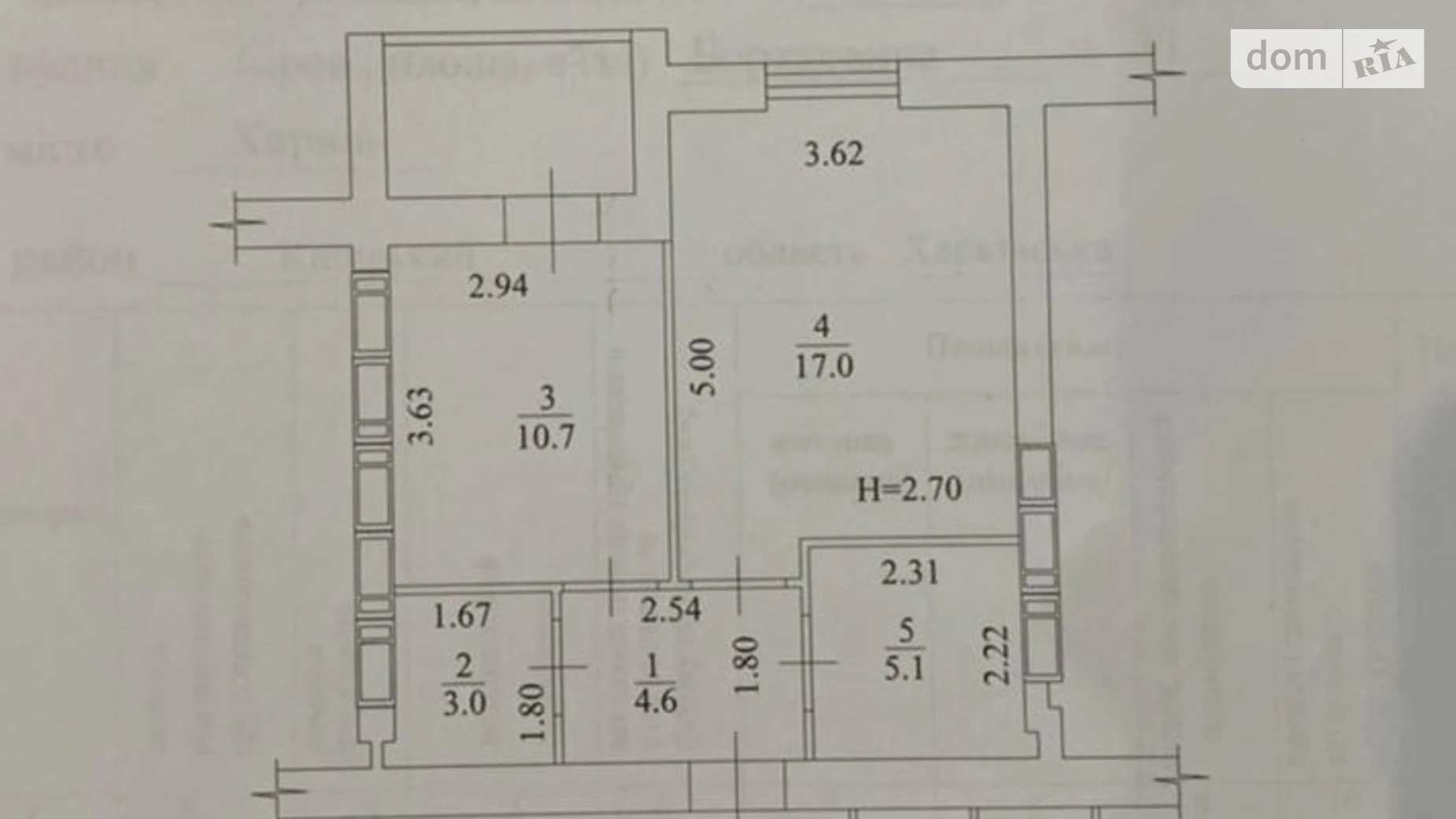 Продается 1-комнатная квартира 44.2 кв. м в Харькове, ул. Борткевича, 11 - фото 2