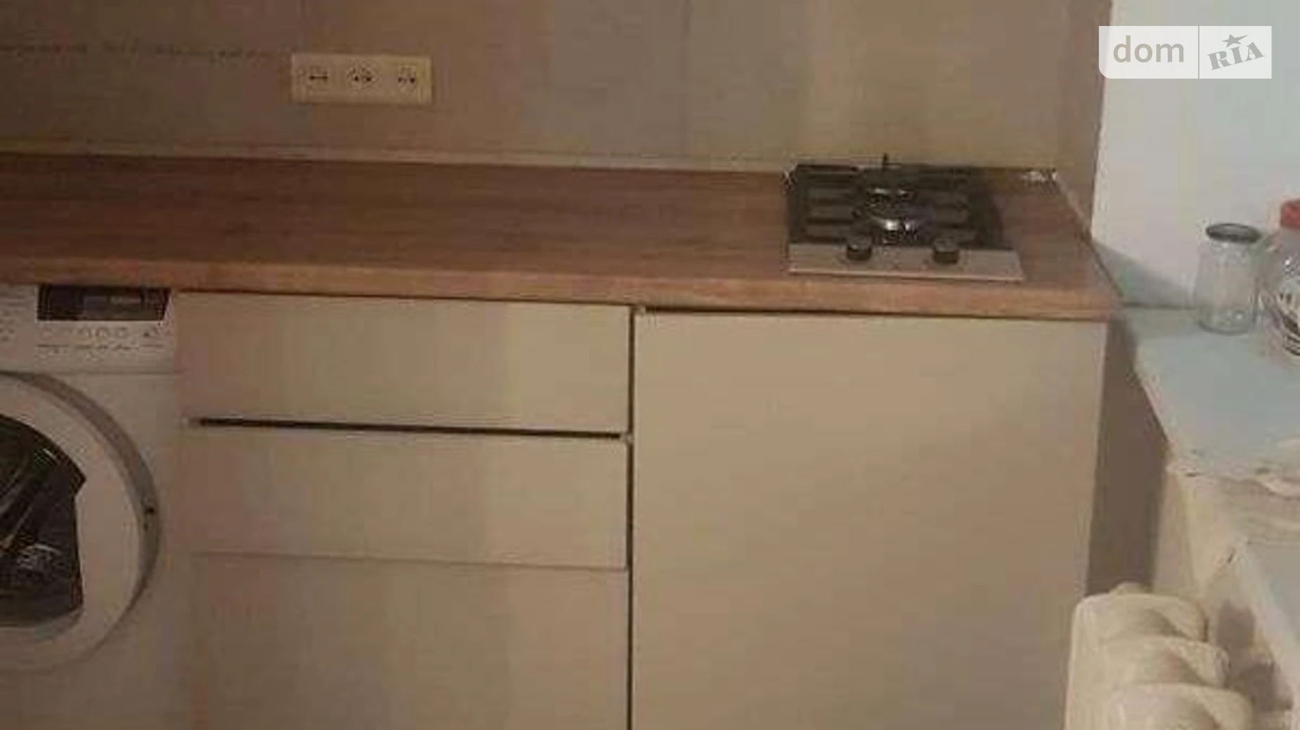 ул. Мира Восточный Харьков - фото 3