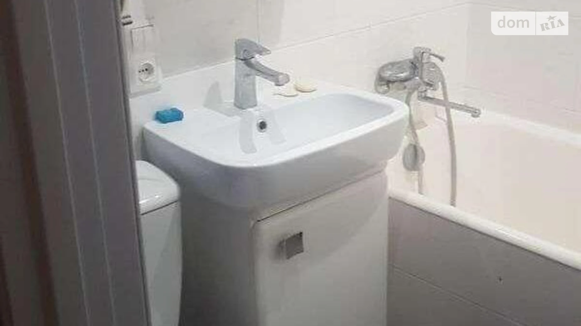 ул. Мира Восточный Харьков - фото 4