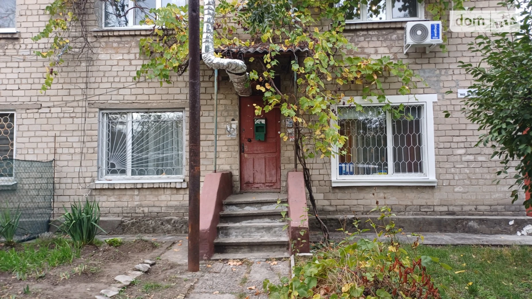 Продается 1-комнатная квартира 32.2 кв. м в Днепре, ул. Смольная, 9 - фото 2