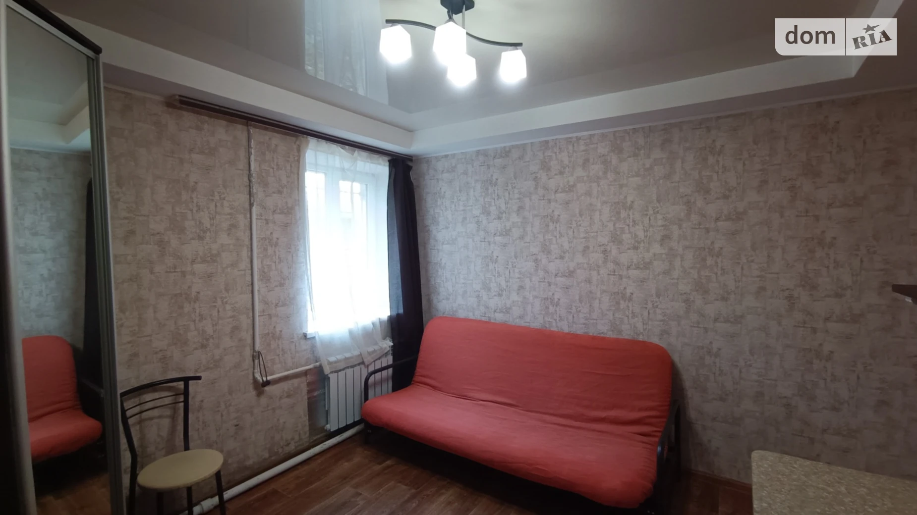 Продається 1-кімнатна квартира 24 кв. м у Харкові, вул. Афанасівська, 3 - фото 4